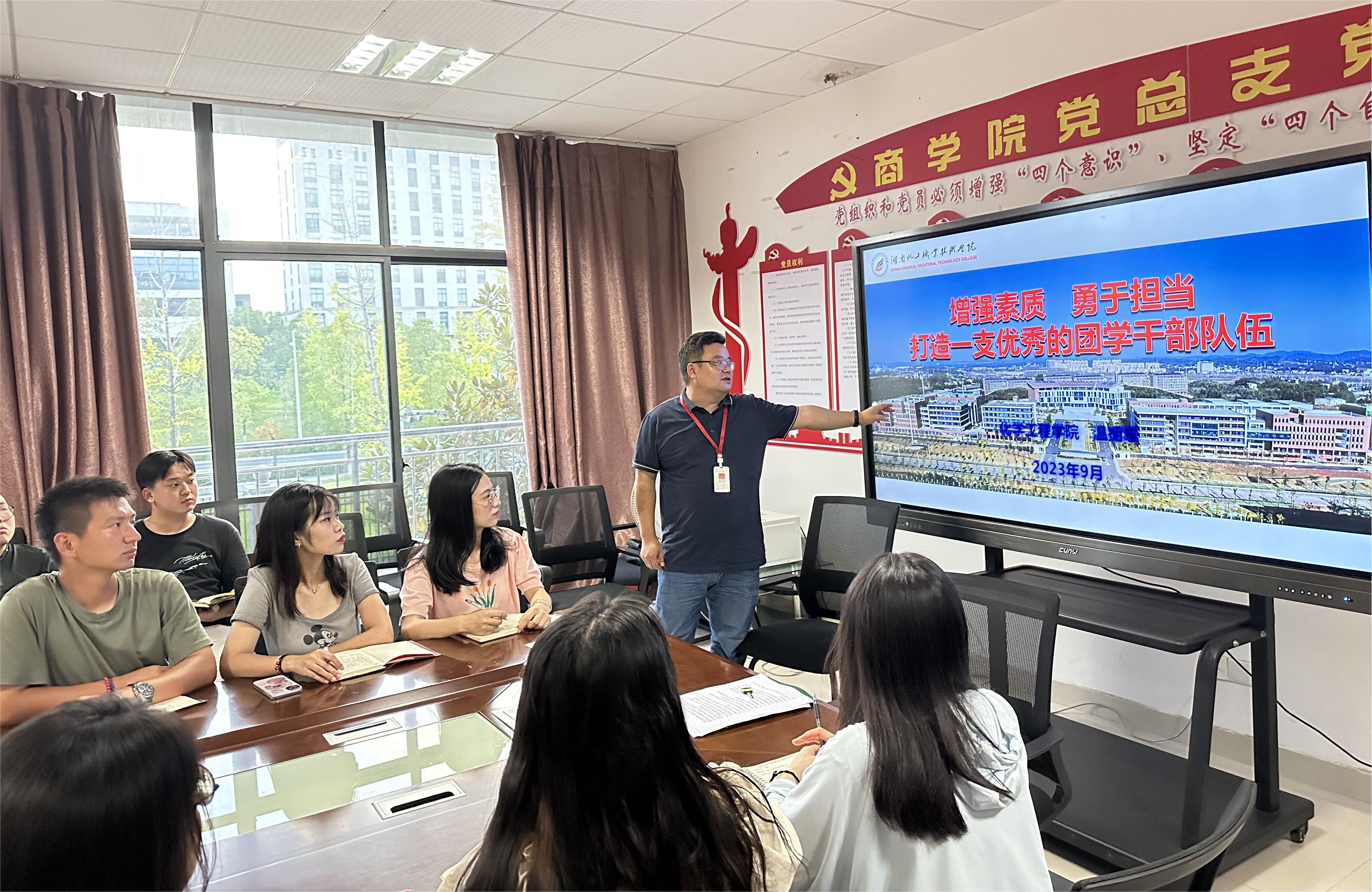 QQ图片20230911153335.jpg