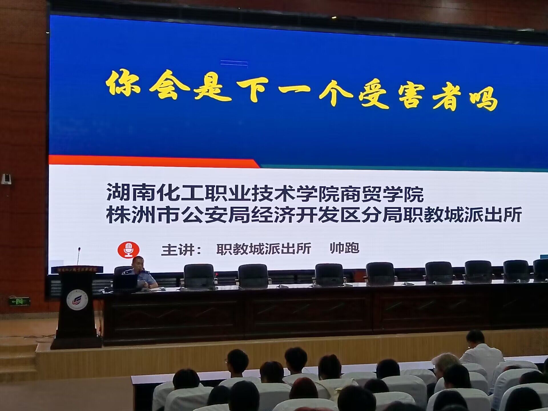 QQ图片20230927144240.jpg