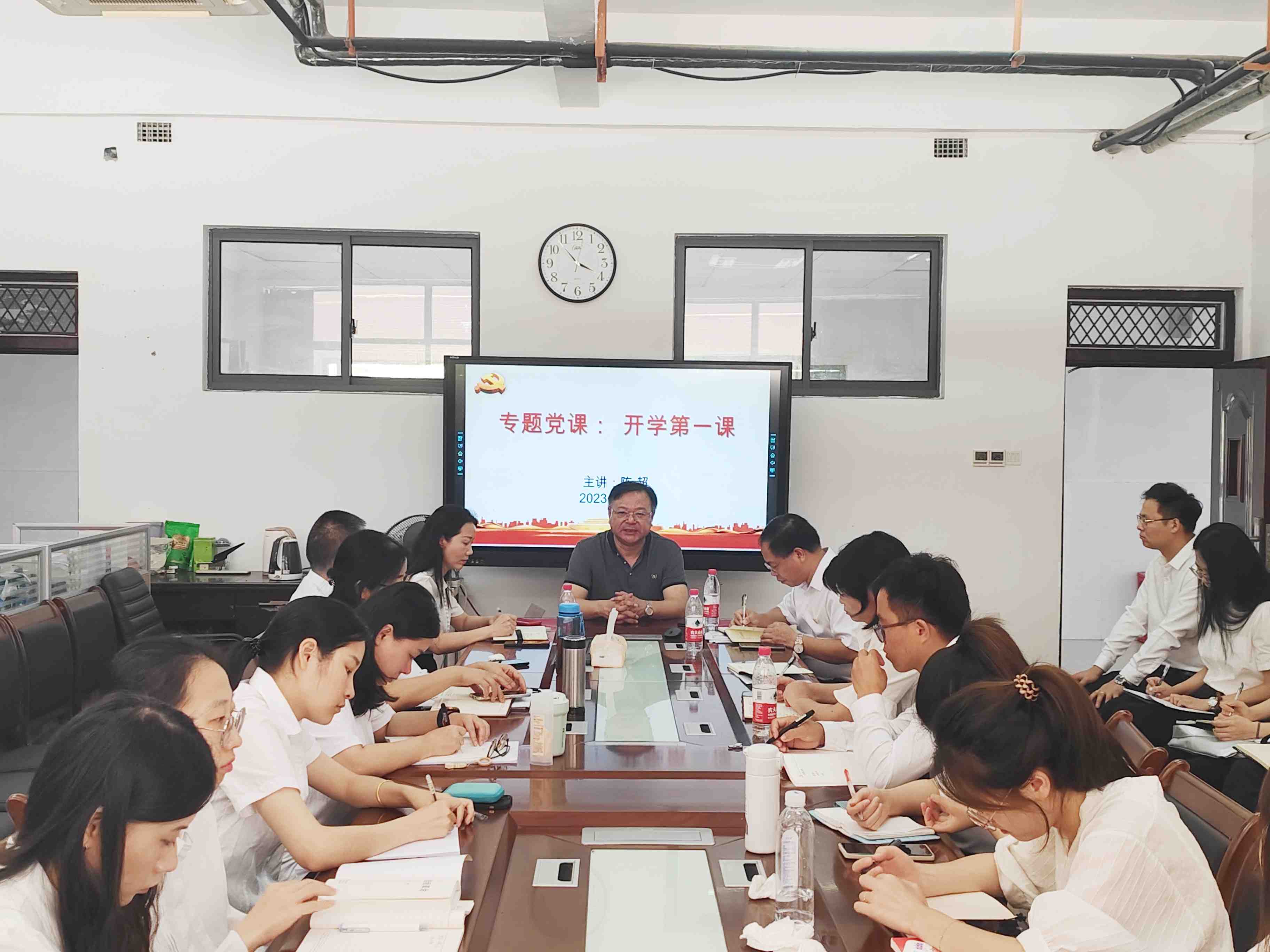 QQ图片20230904104448.jpg