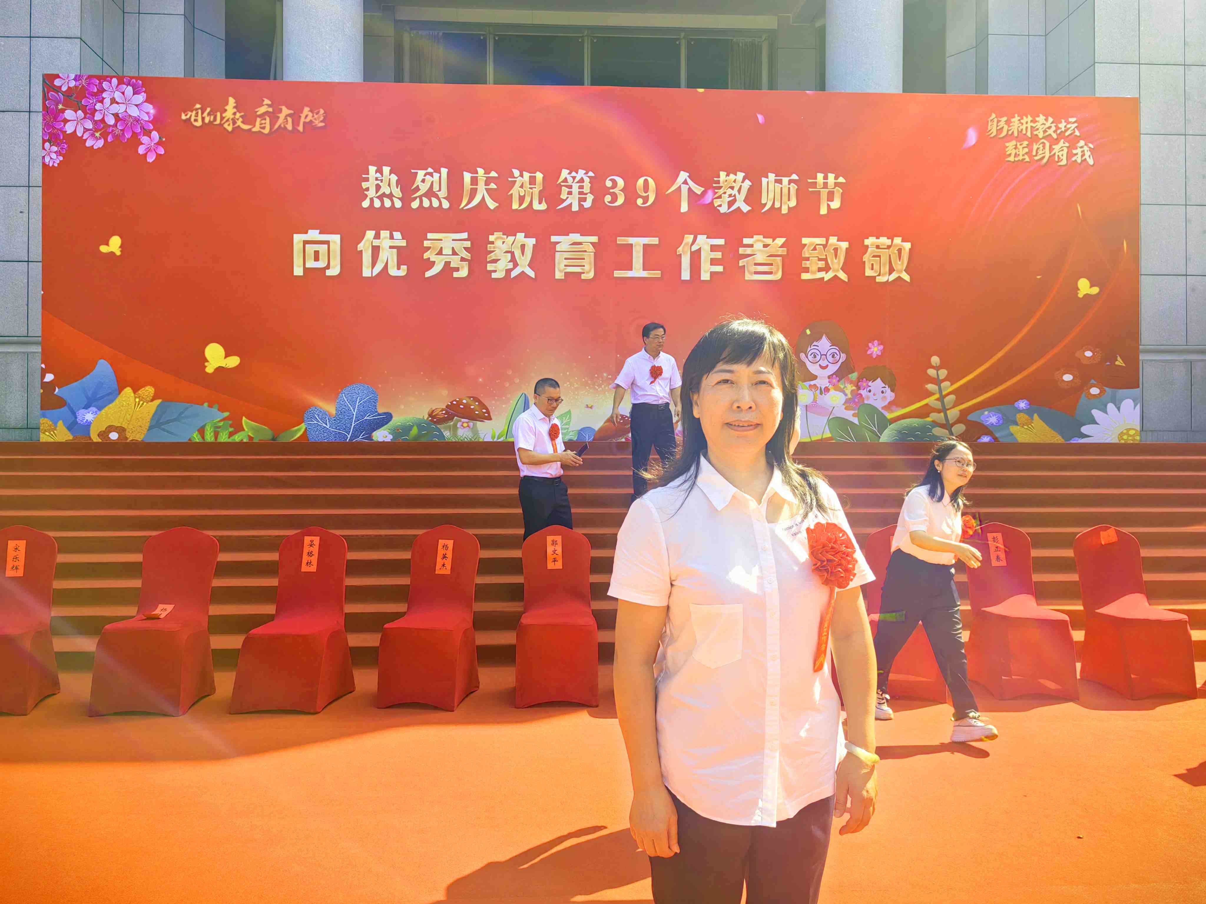 个人照.jpg