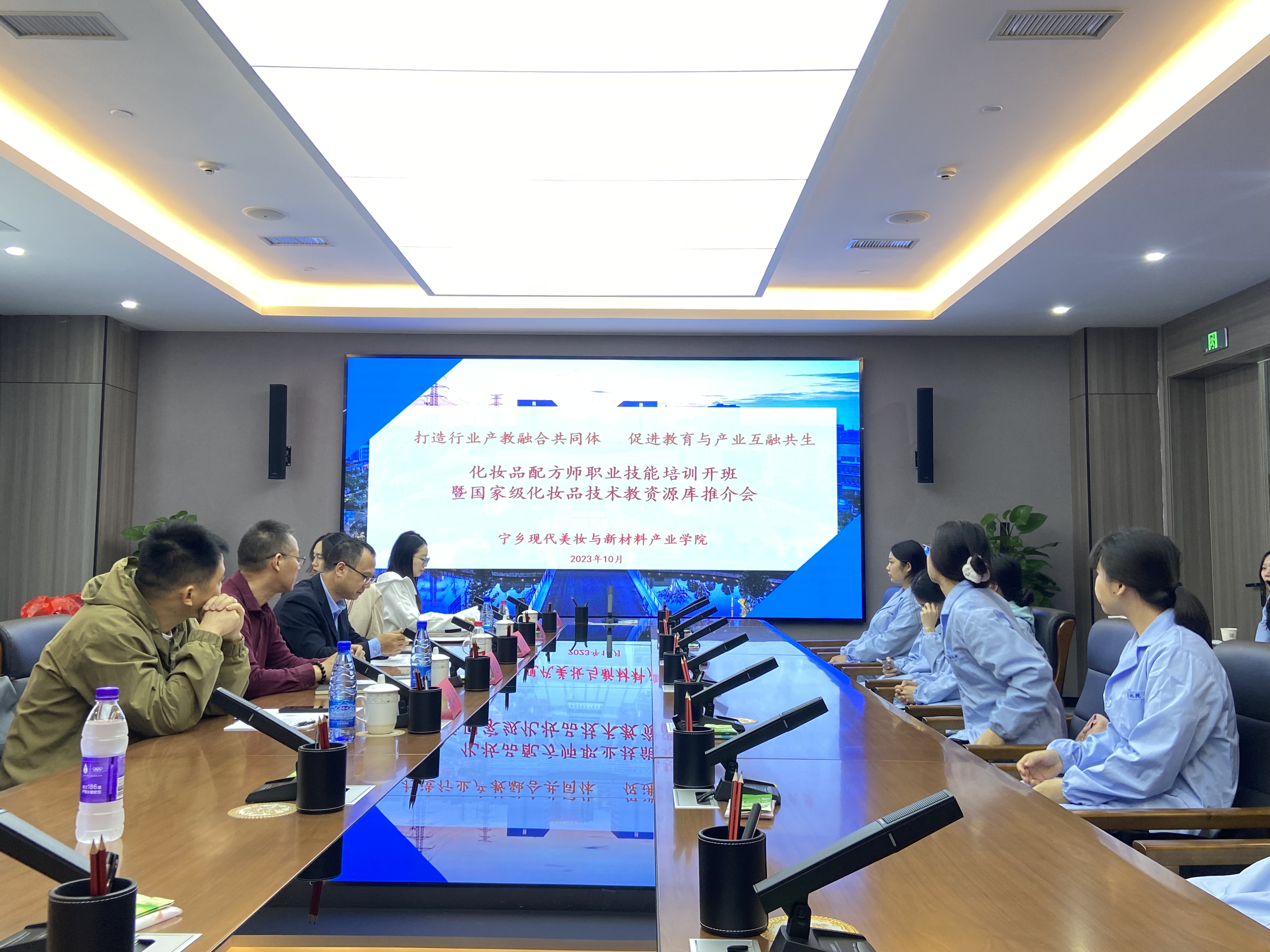 启动仪式与专业资源库推介会.jpg