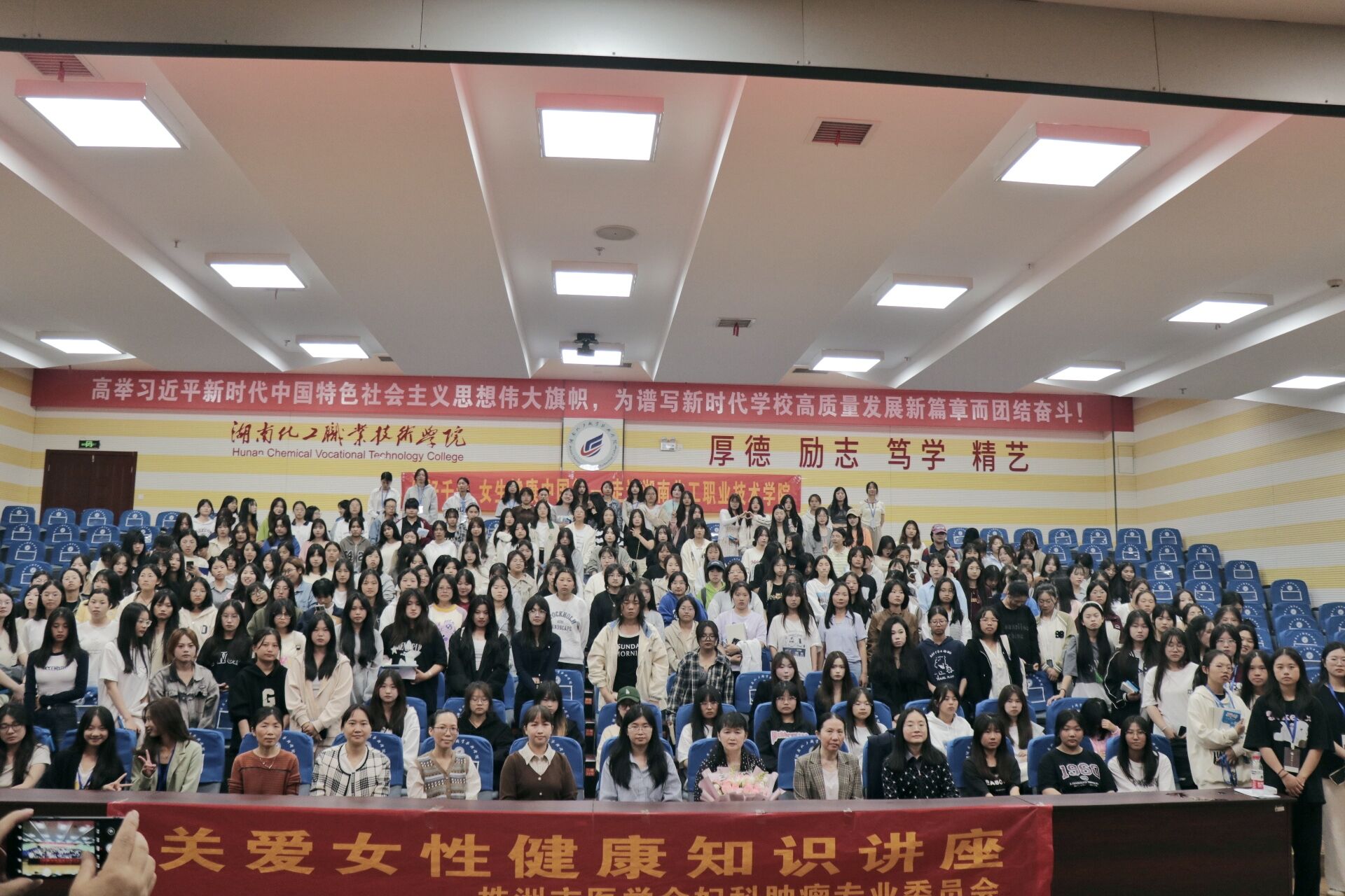 QQ图片20231025095650.jpg