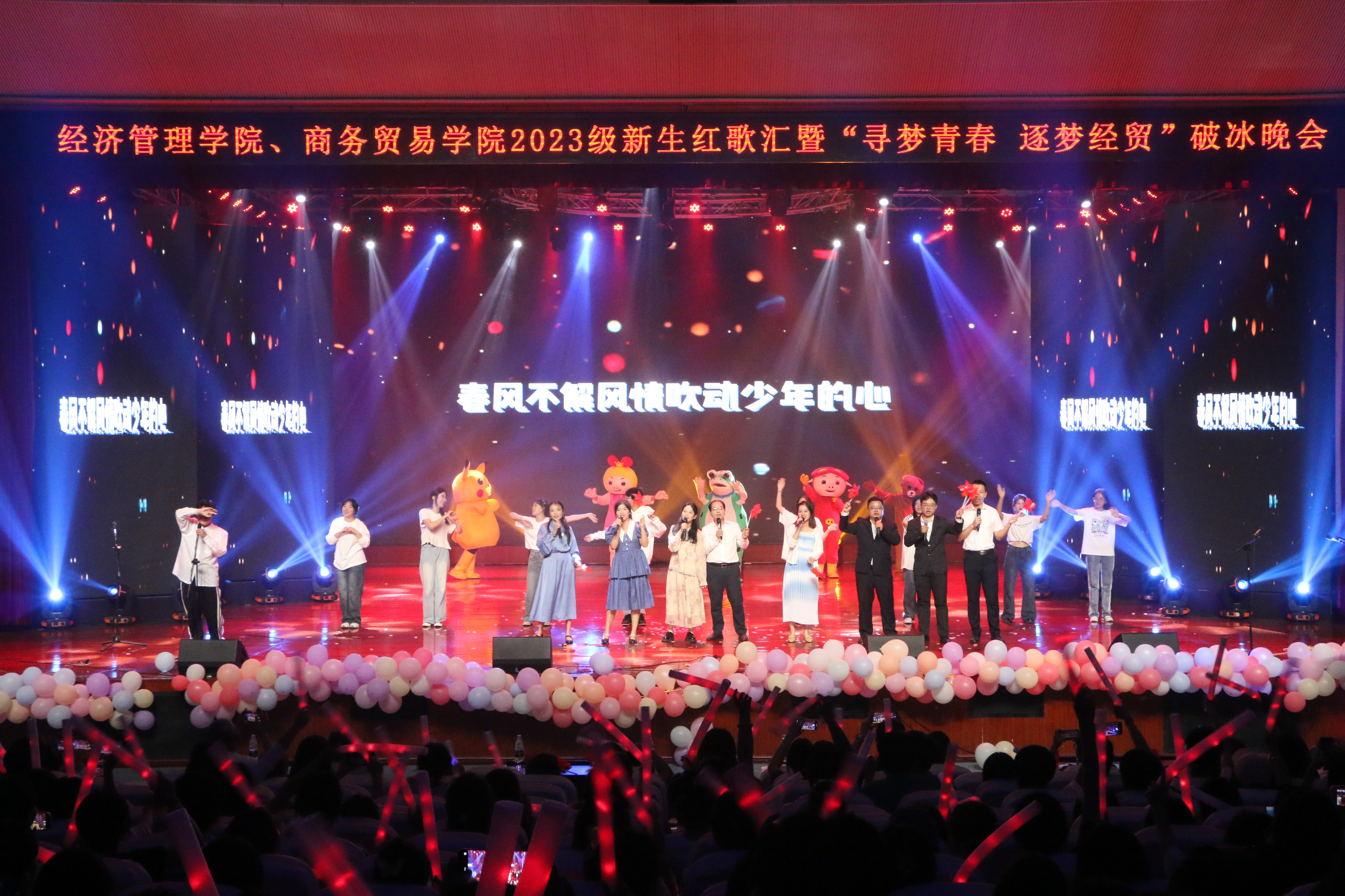 教师天团.JPG