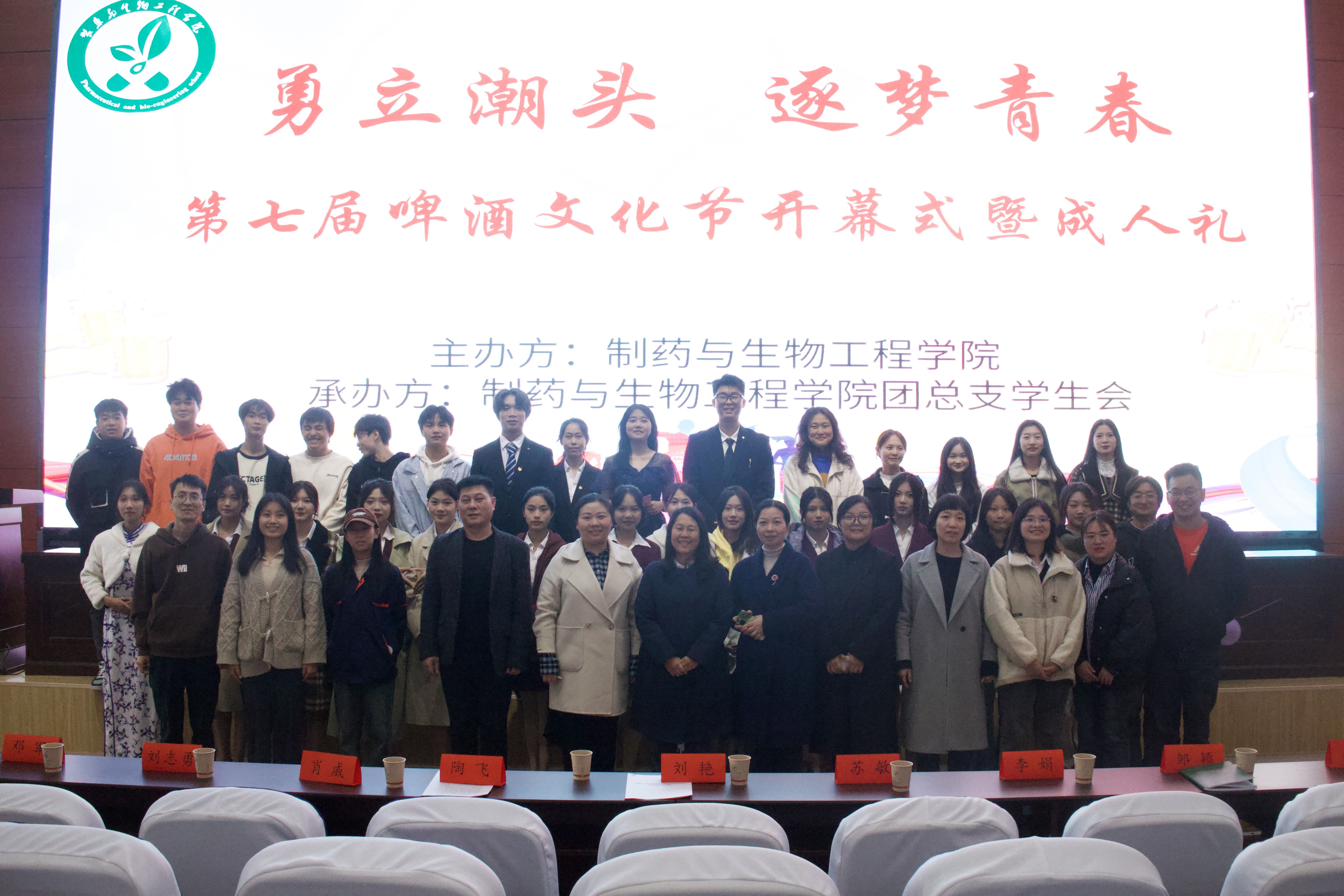 QQ图片20231116103530.jpg