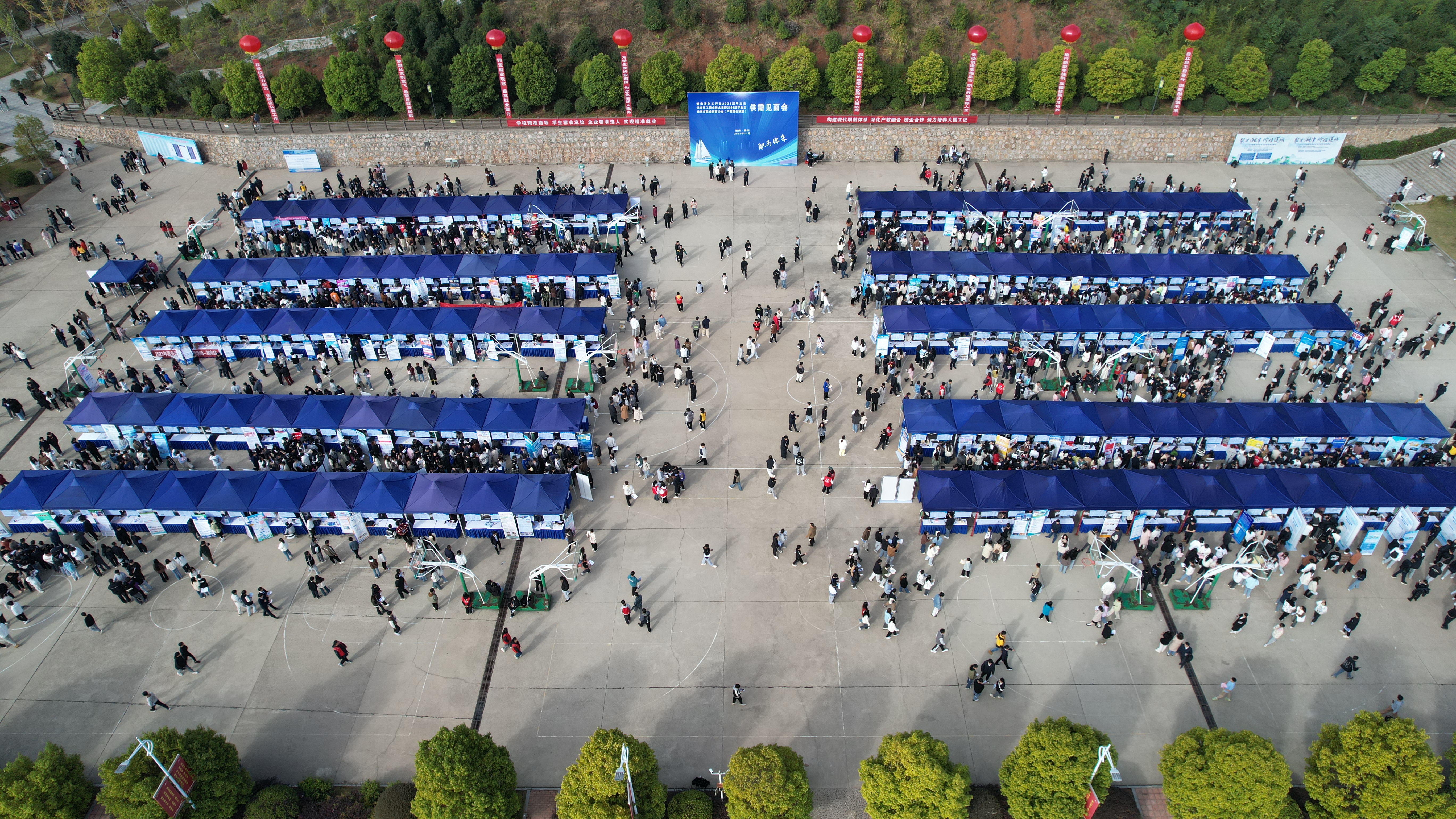 DJI_0815.JPG
