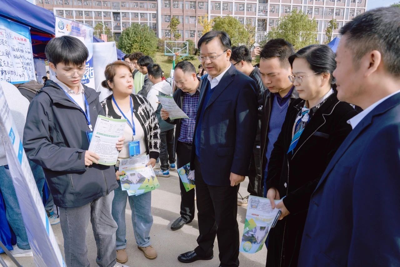 QQ图片20231121174824.jpg
