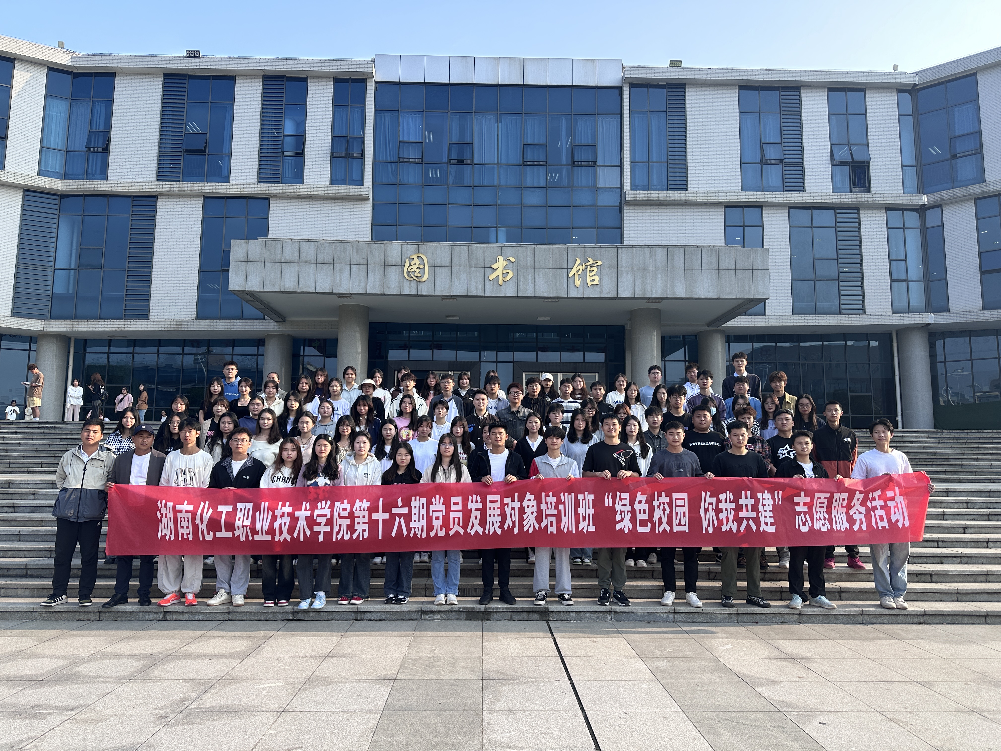 微信图片_20231107083125.jpg