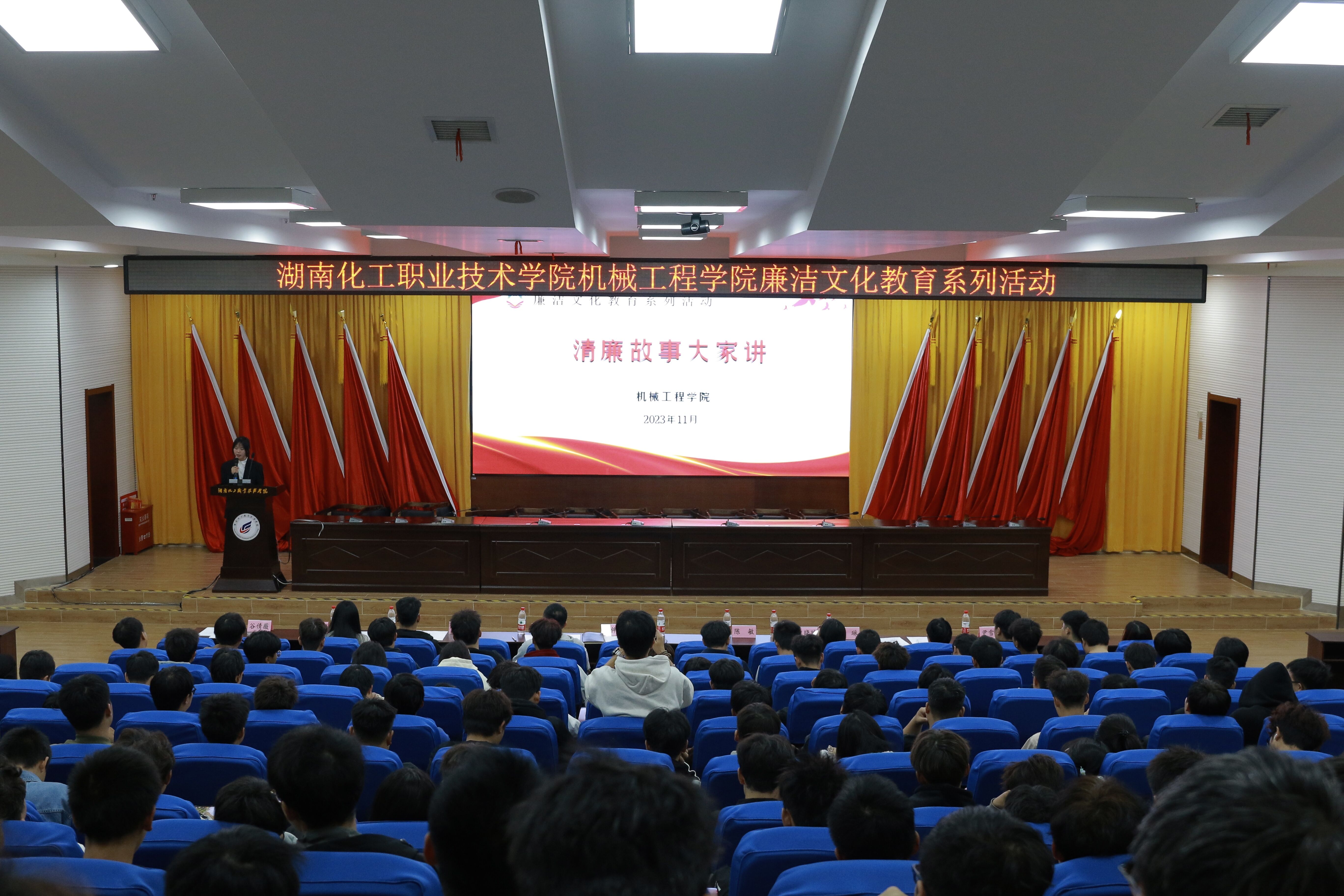 QQ图片20231129235313.jpg