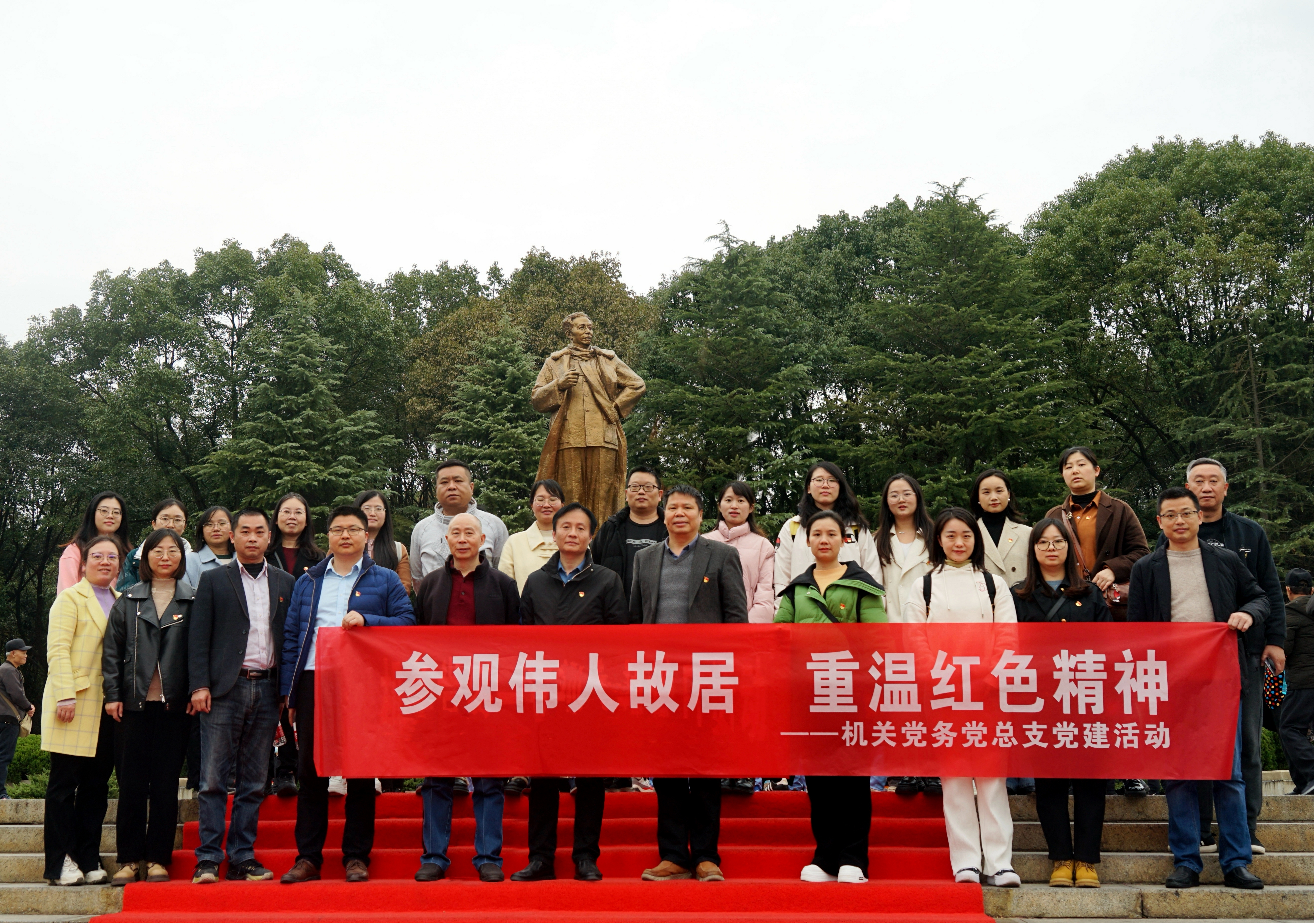 图片3.jpg