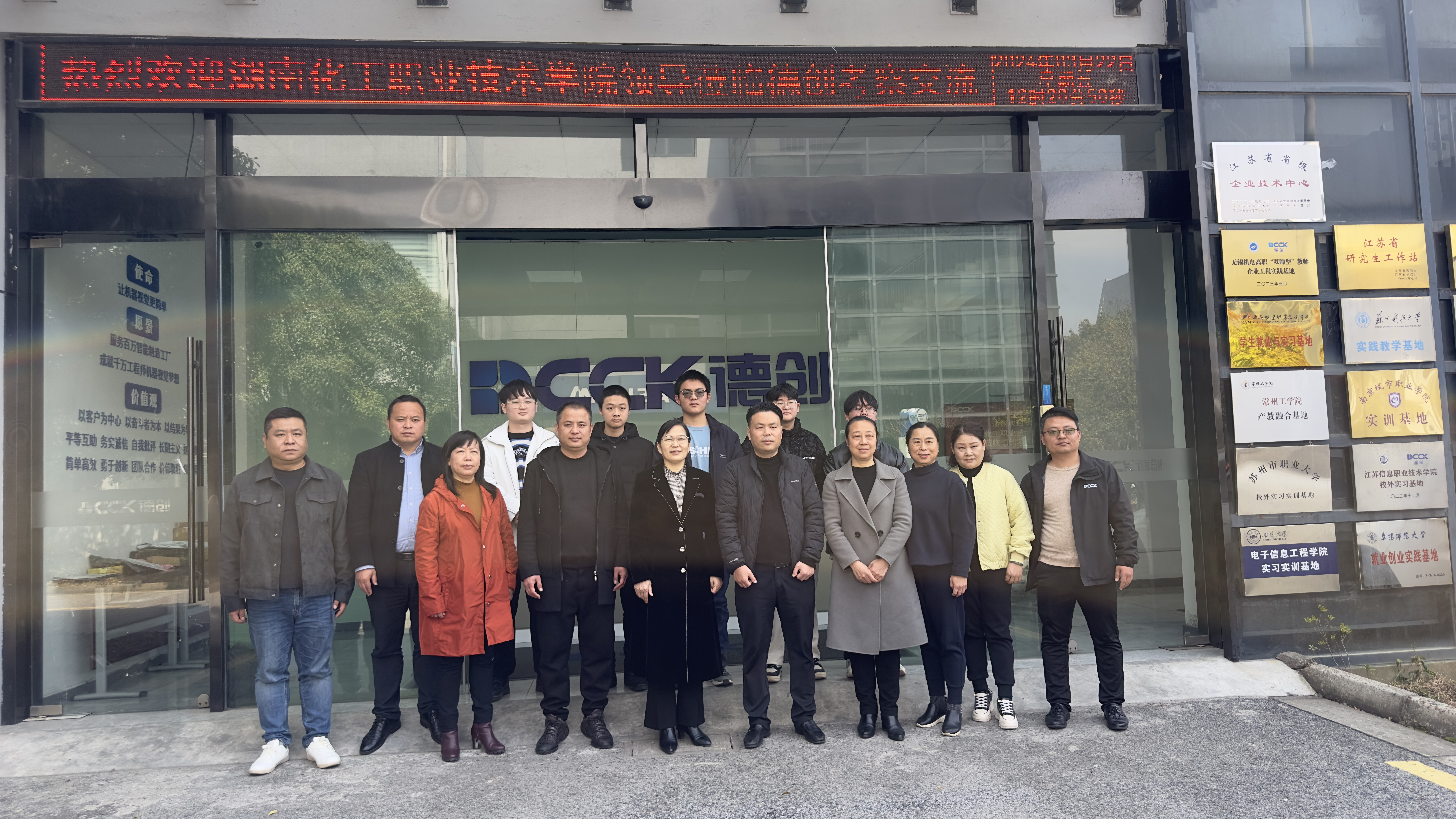 图片4.jpg