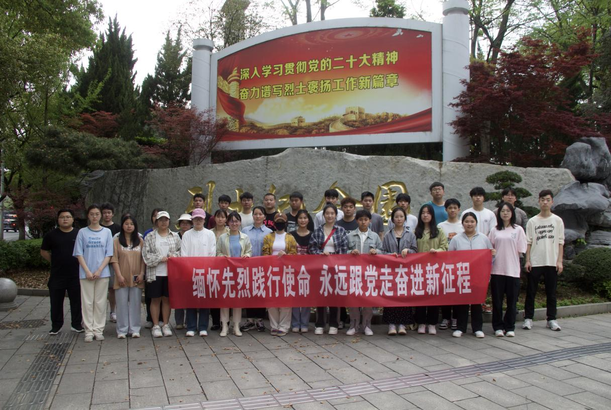 图片8.png