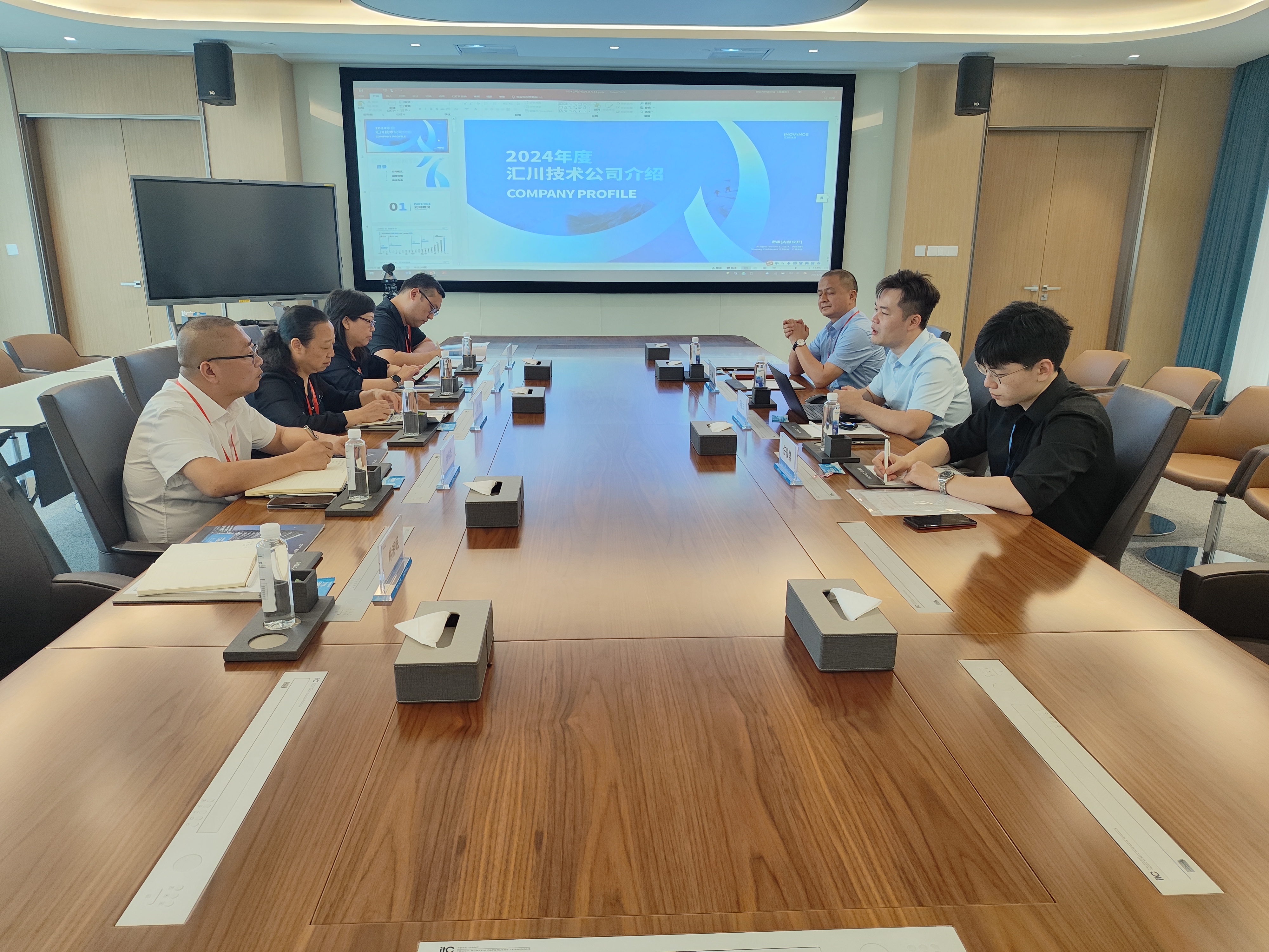 携手行业翘楚 共绘发展蓝图_1.jpg