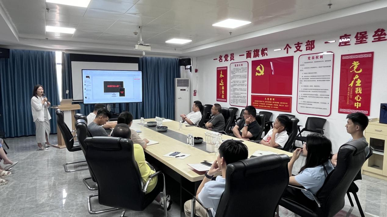 图片7.png