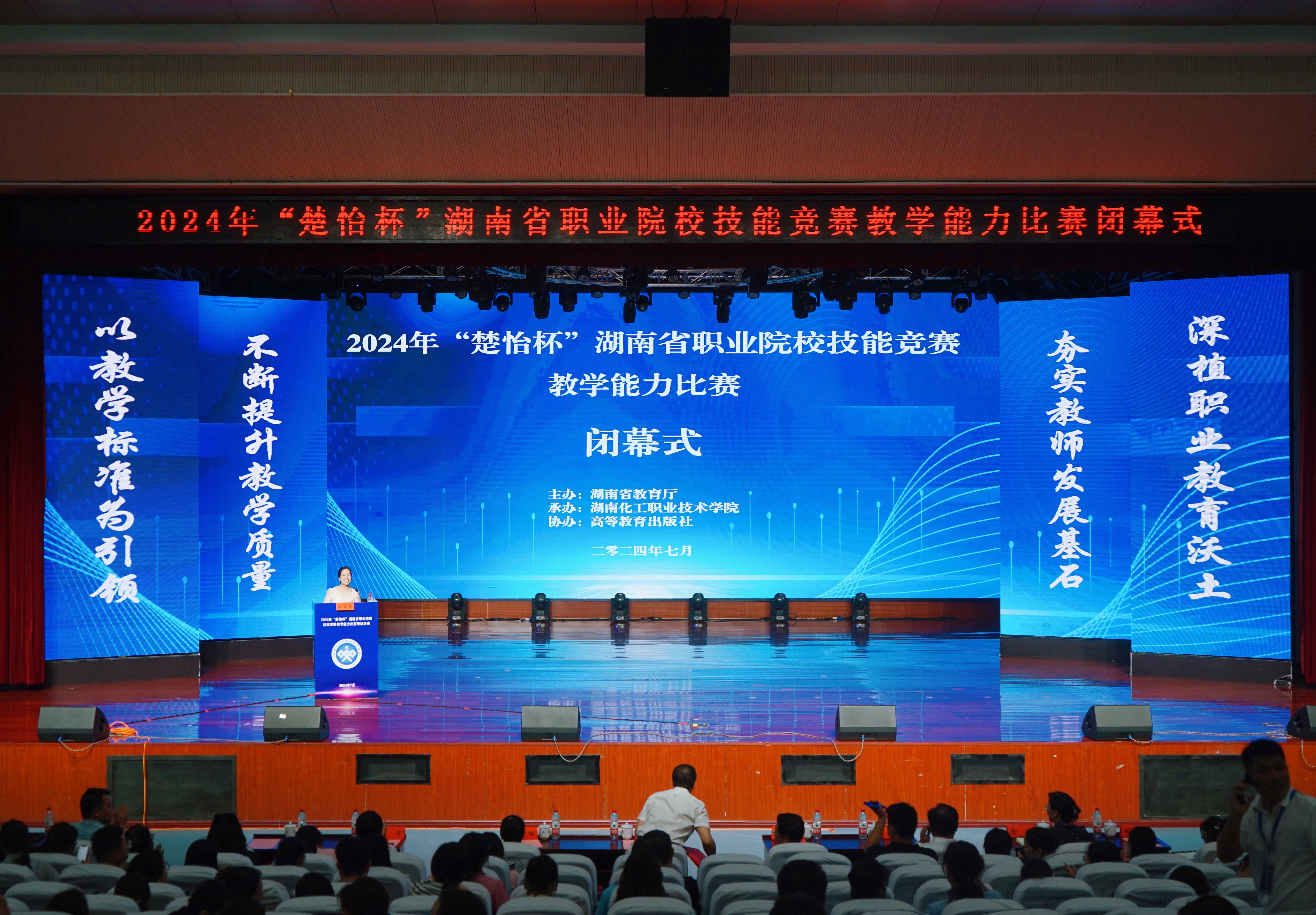 全景照片.JPG