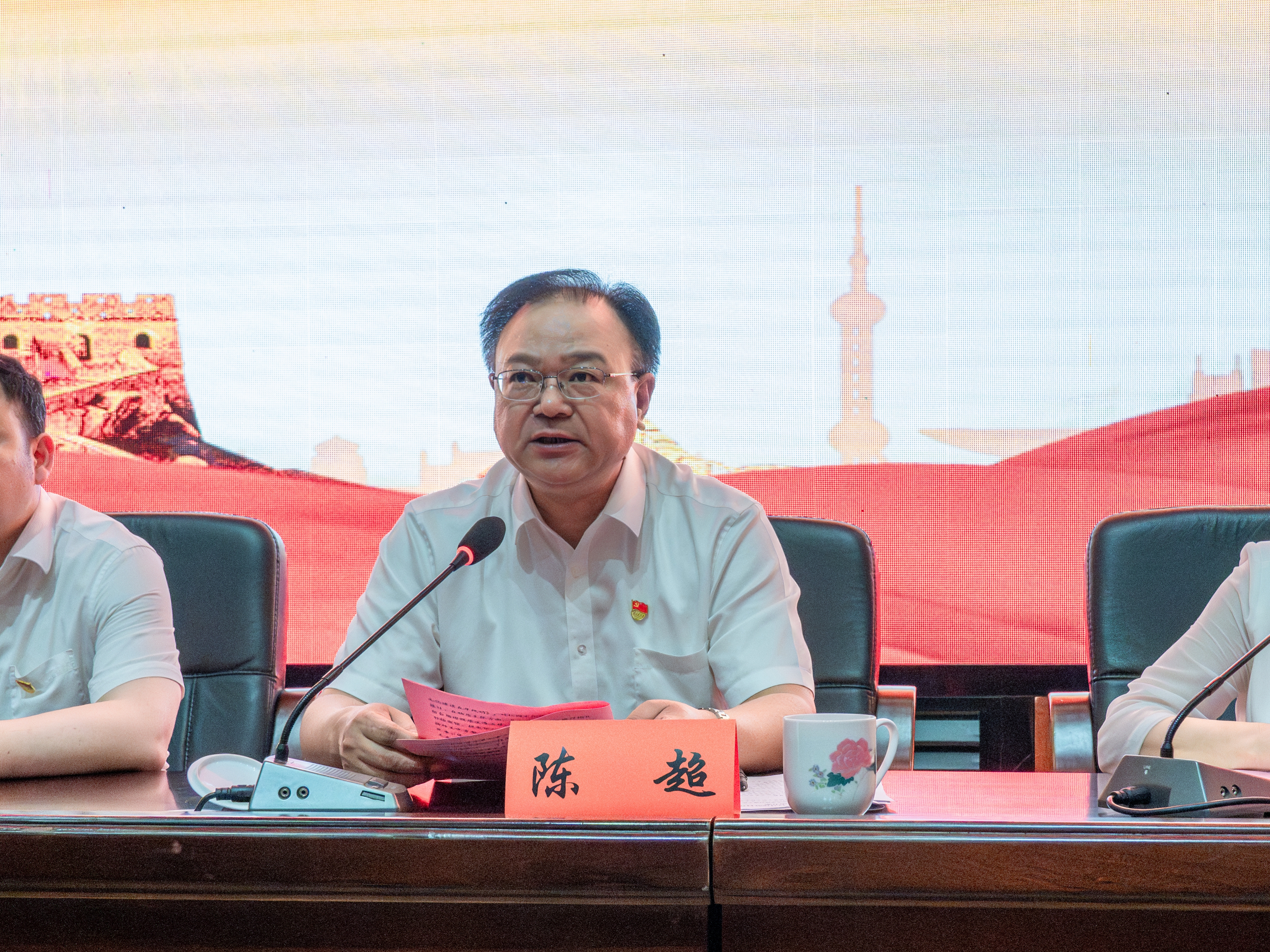 书记像话.jpg