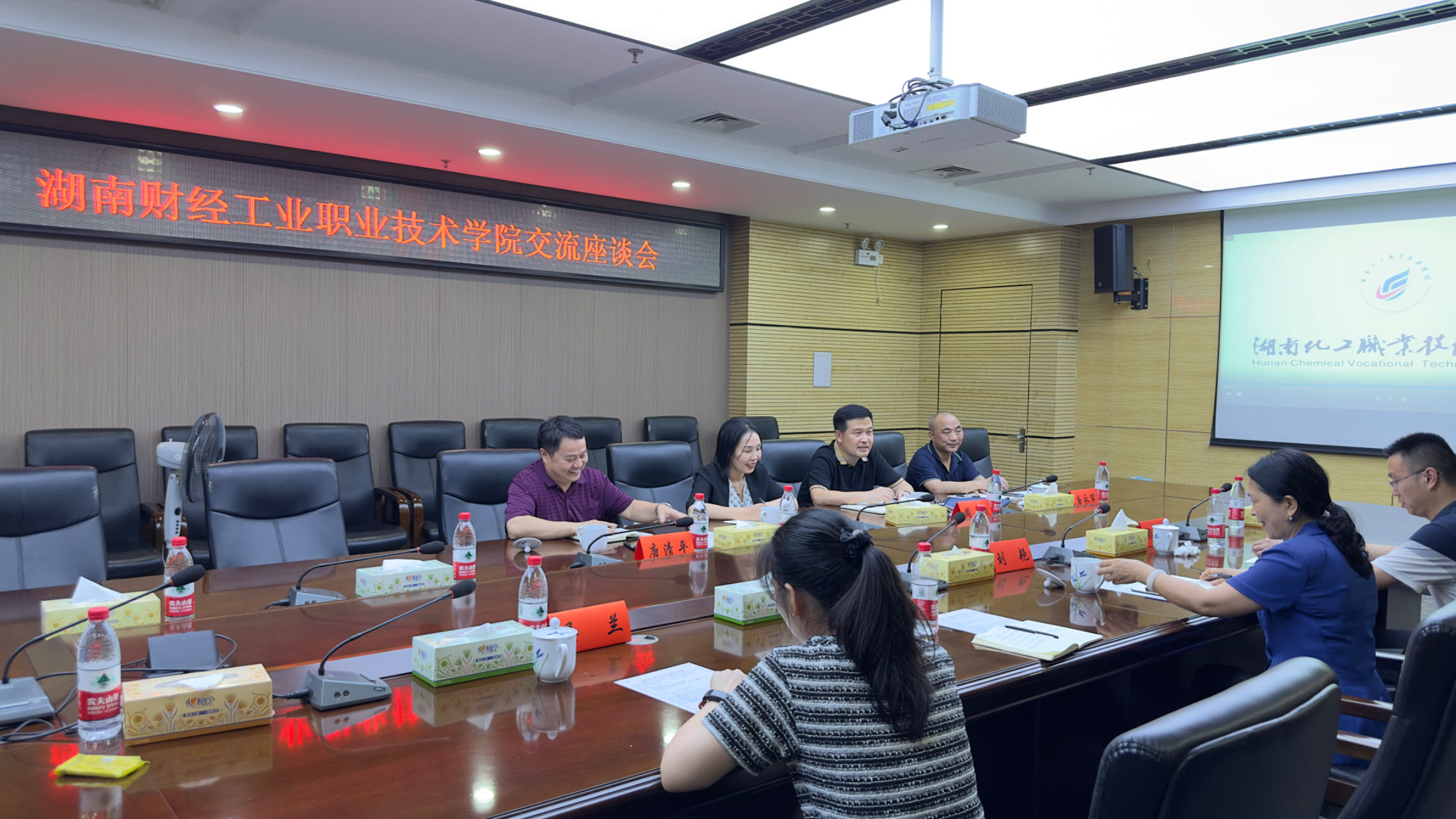 会场照片_20240705104025.jpg