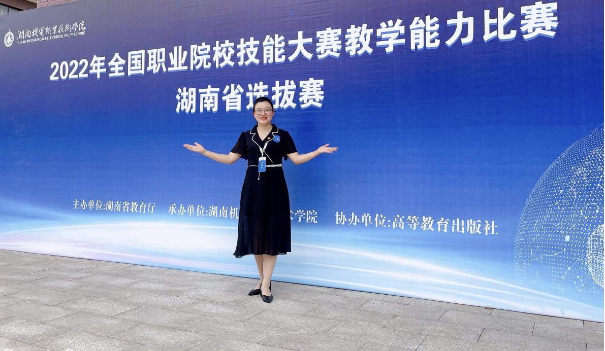 图片10.png
