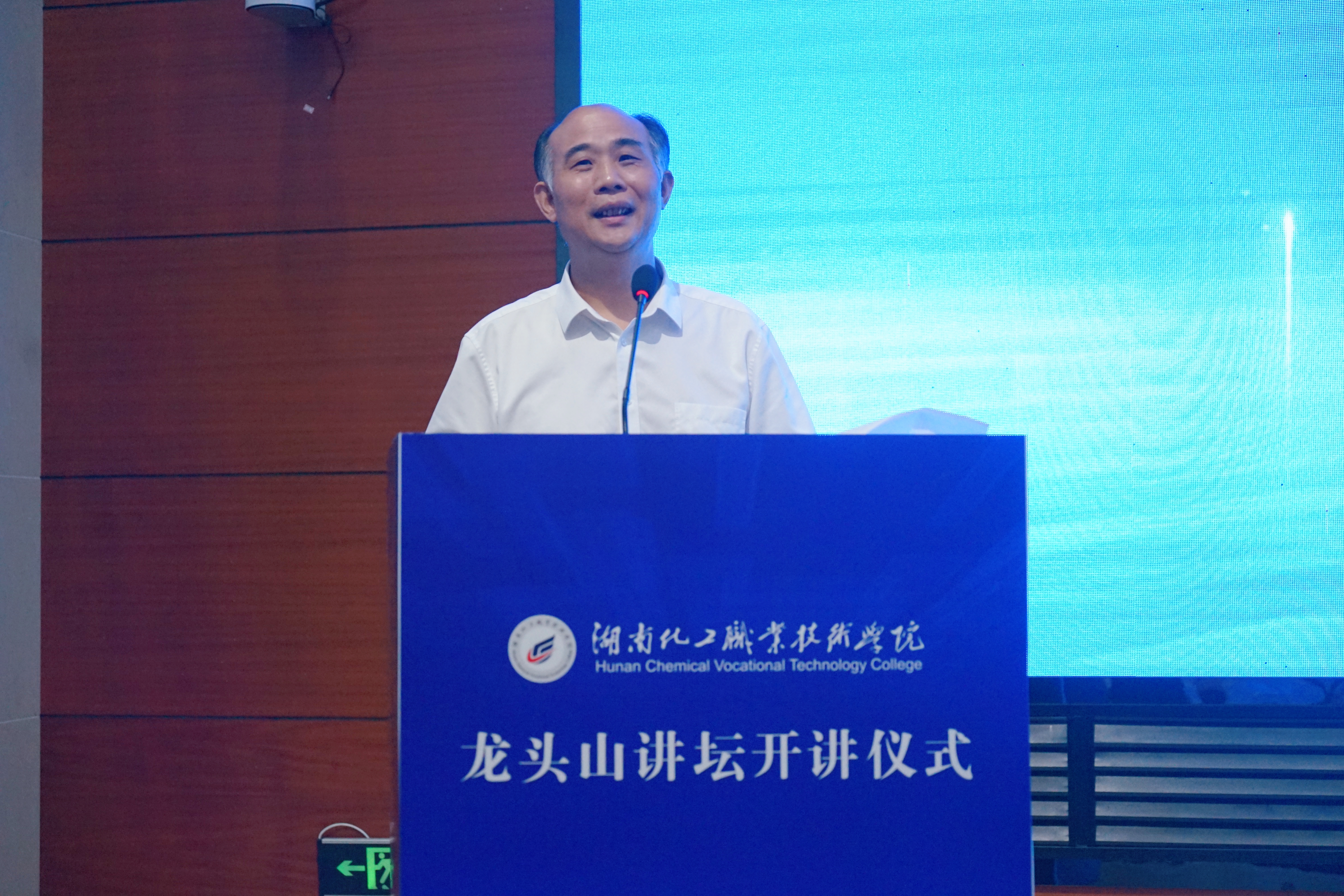 启动仪式3.JPG