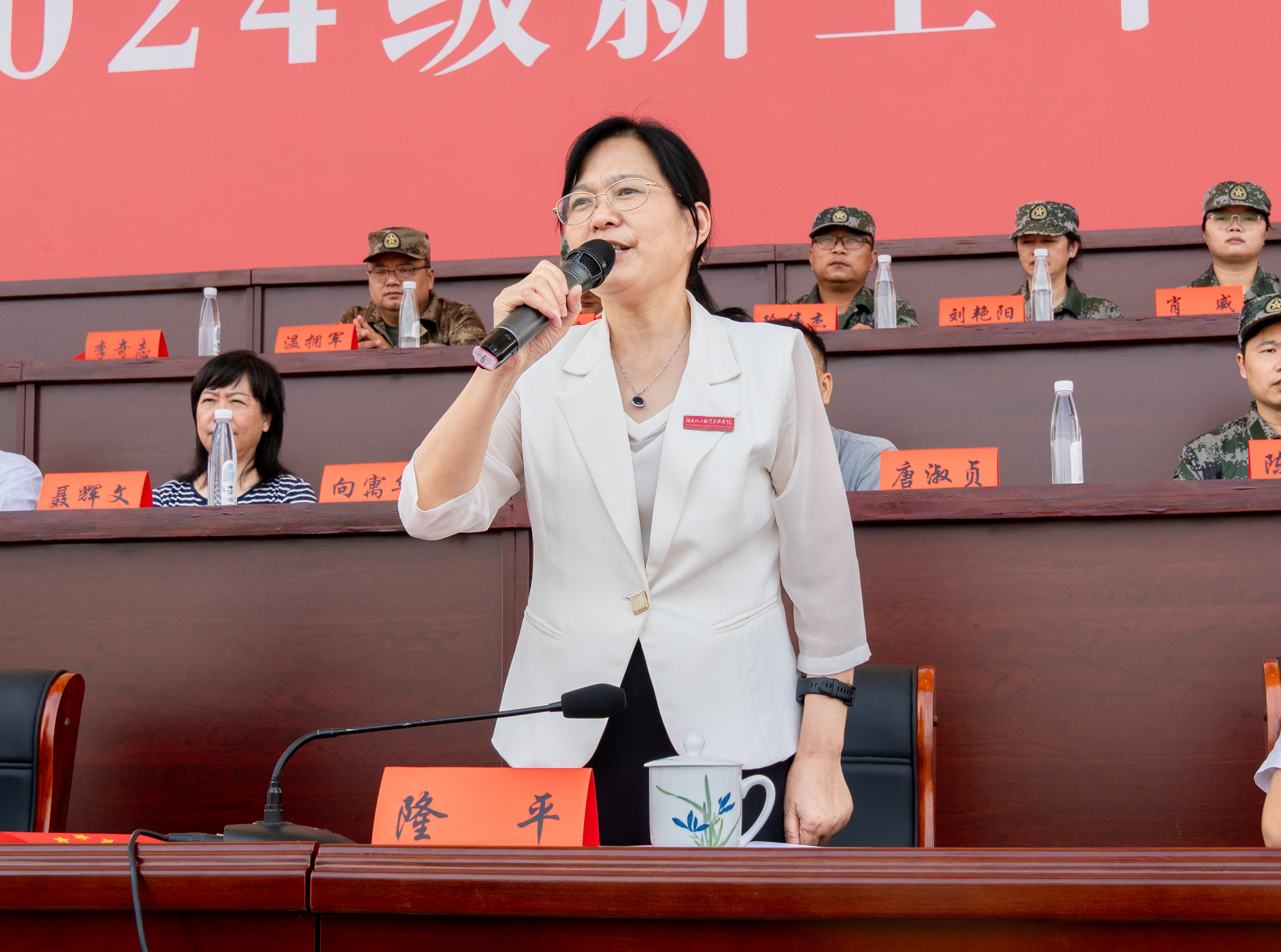 微信图片_20240927171114.jpg