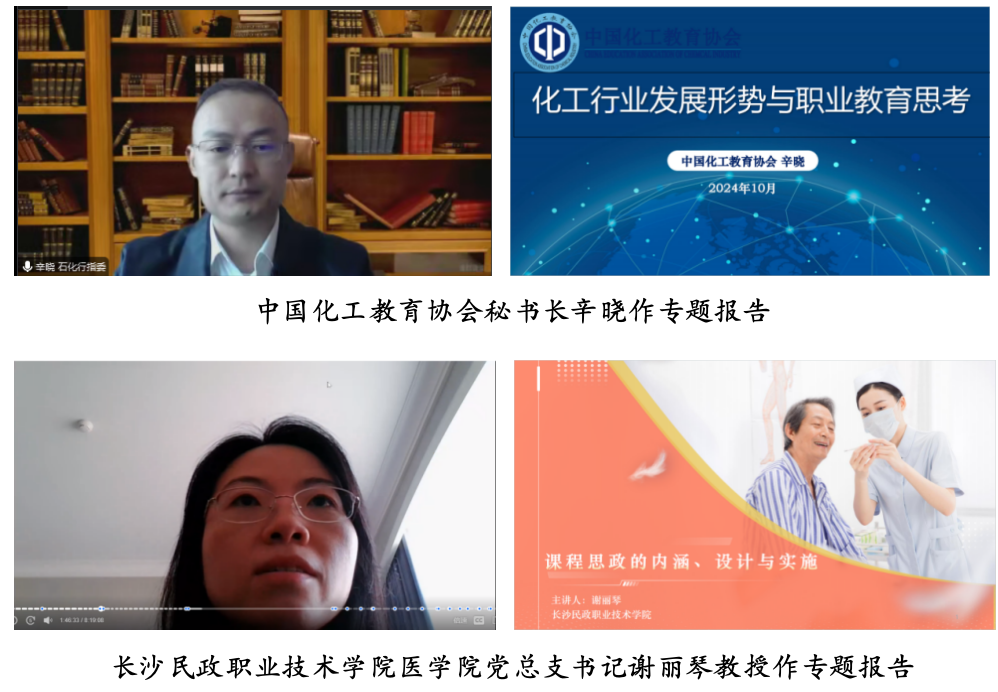 截屏2024-10-30 19.52.51.png