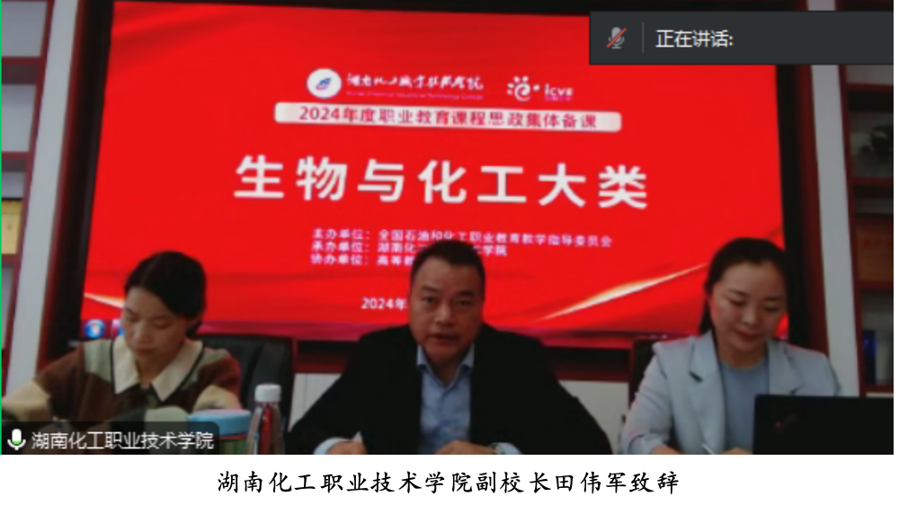 截屏2024-10-30 19.52.40.png