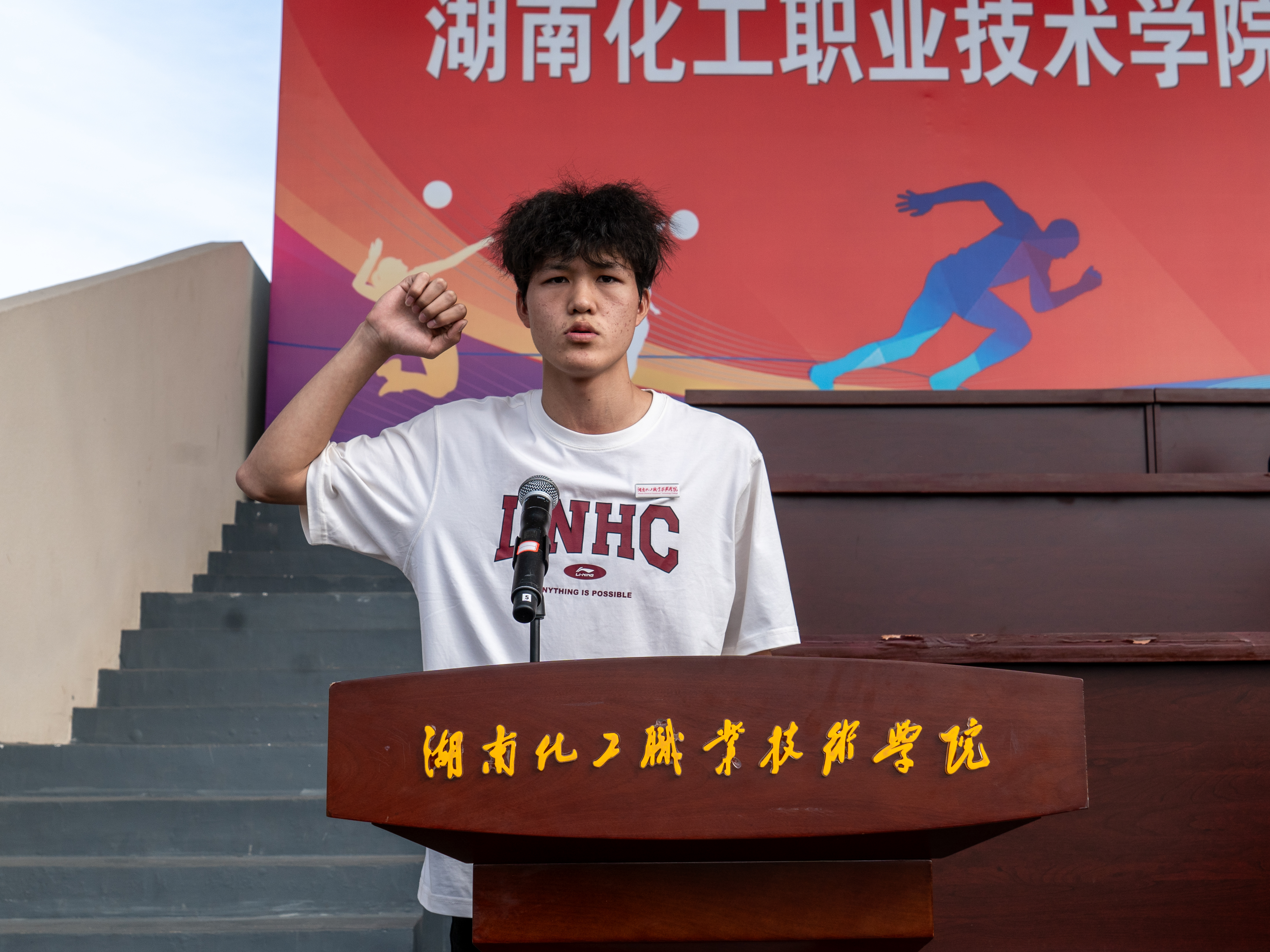 运动员代表.jpg