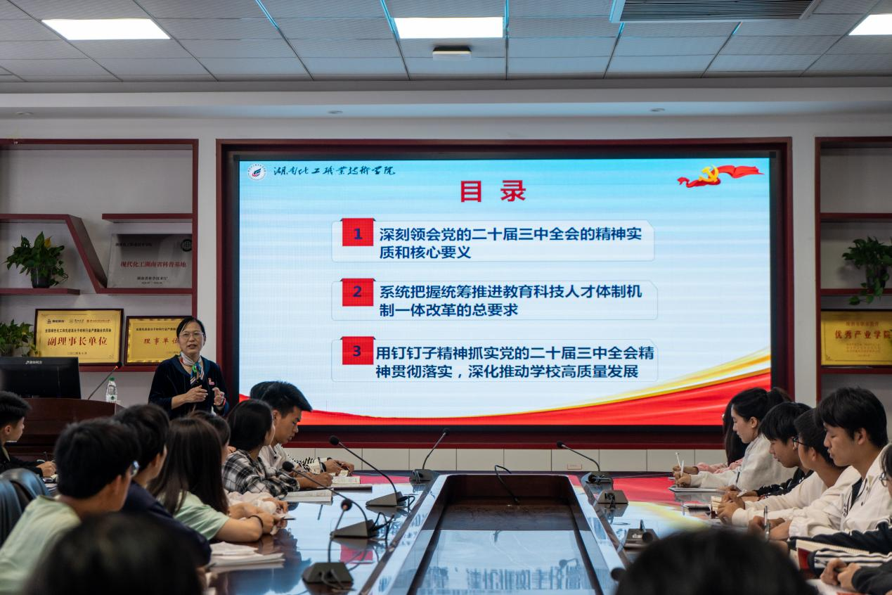 图片1.png99.png