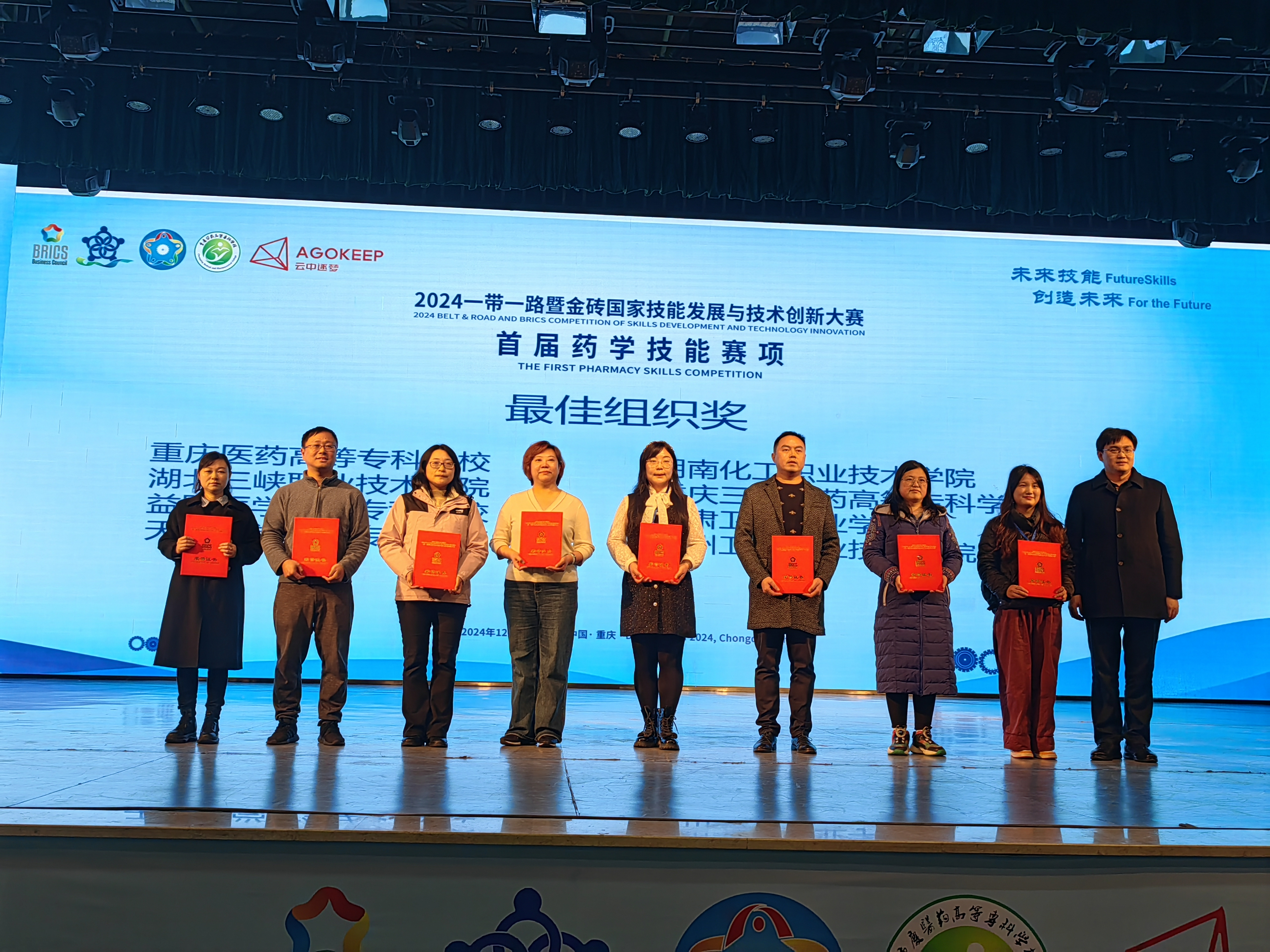 图片1.png22222.png