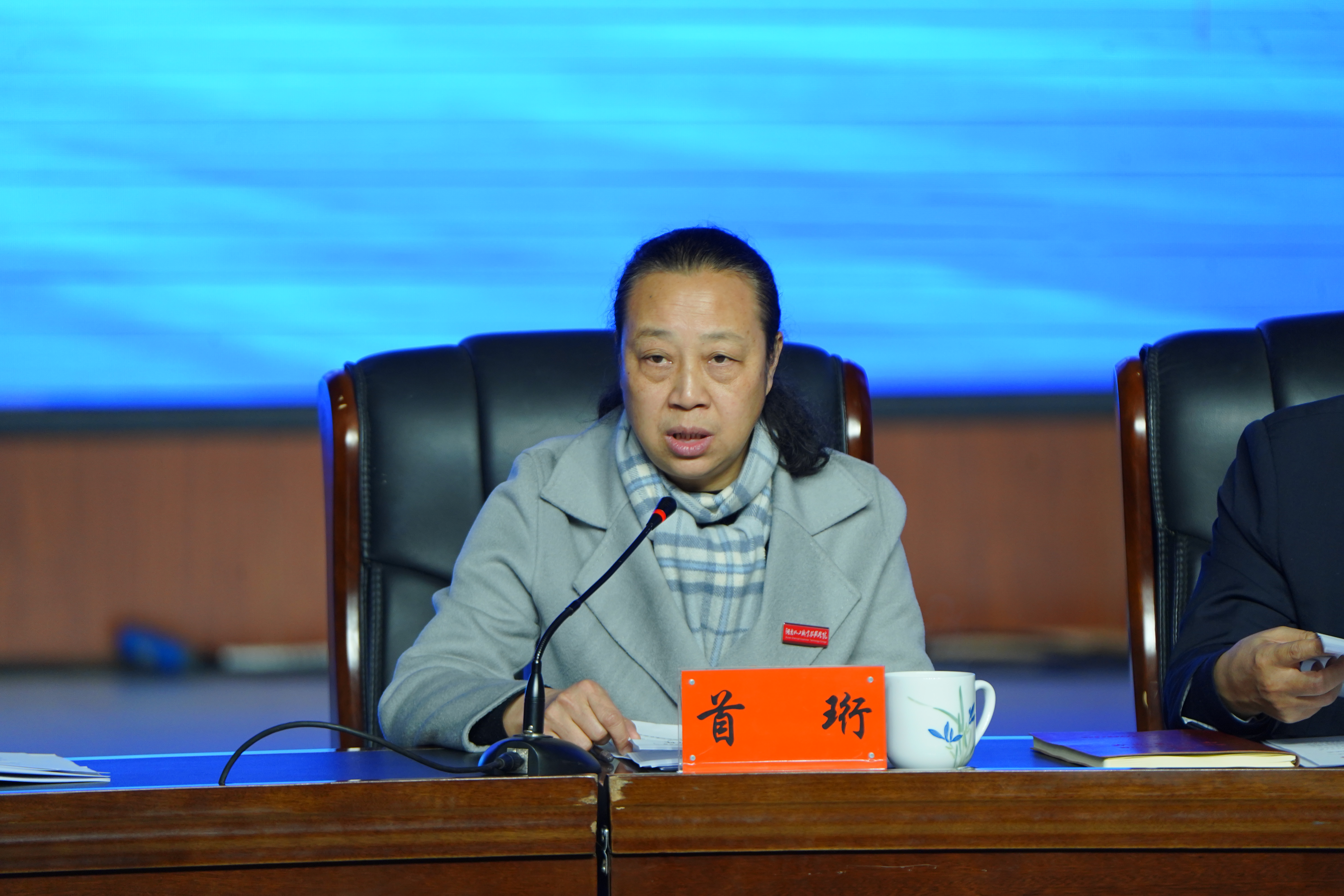 微信图片_20250317091238.jpg