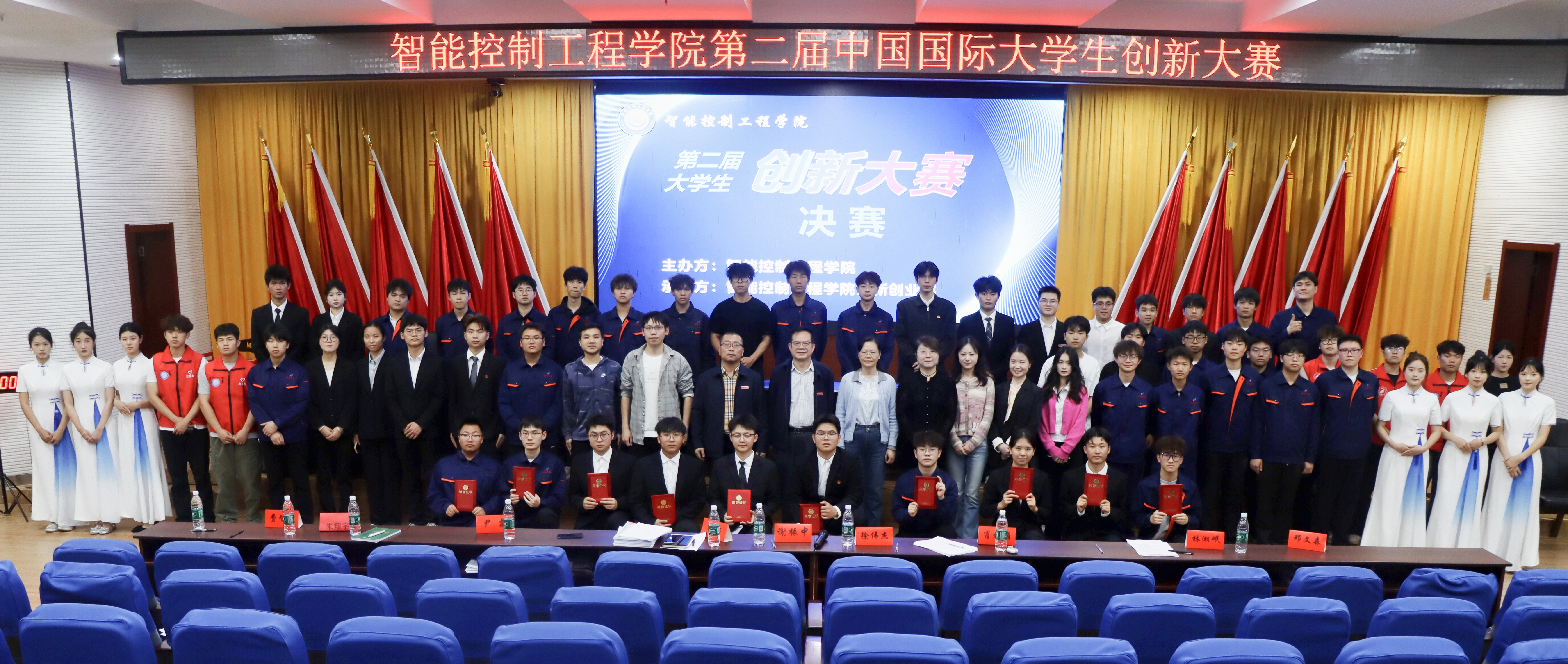 图片2.jpg