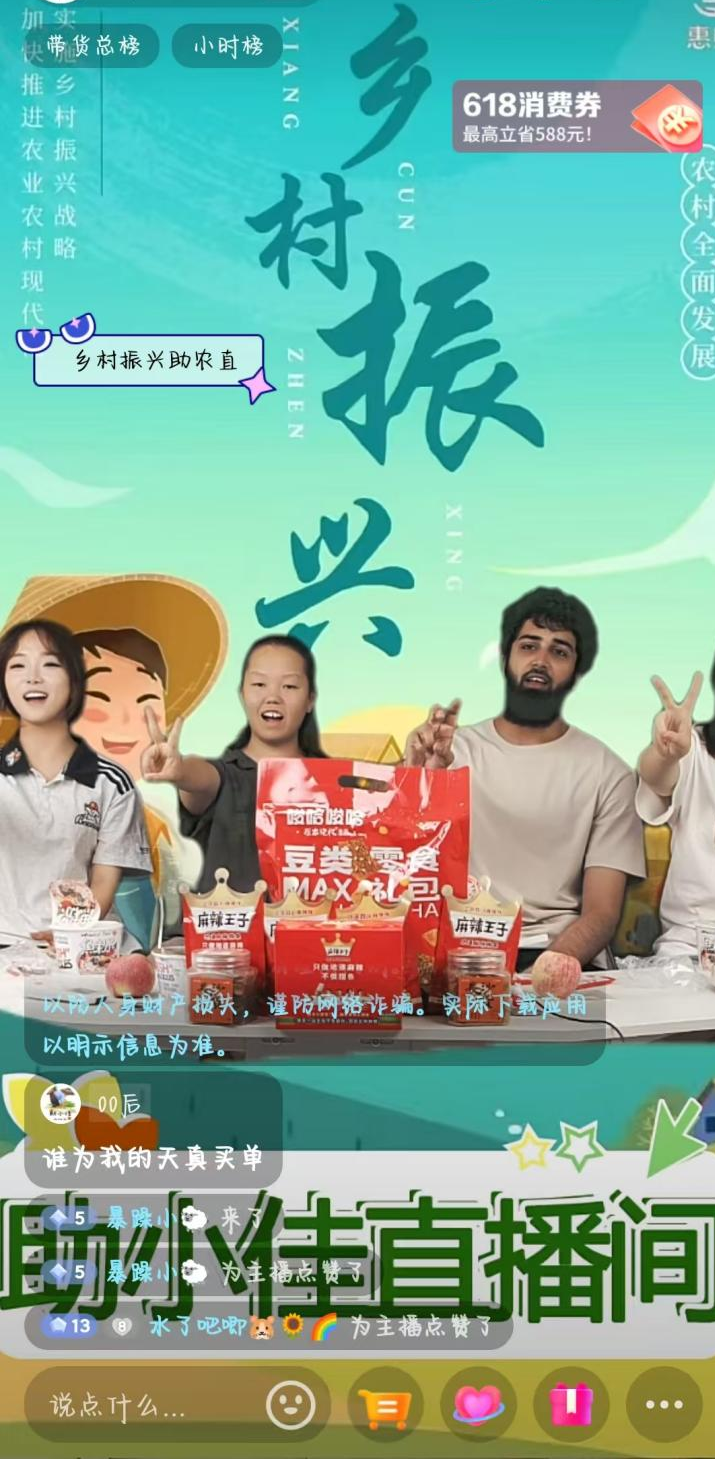 图片1.png