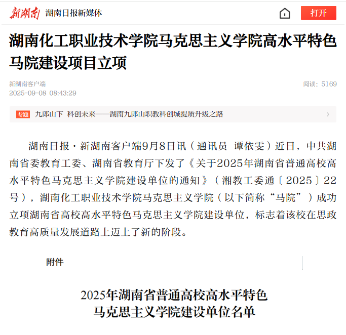 c6ff3a8c-0a8d-4817-80fc-edf747cd9e67.png