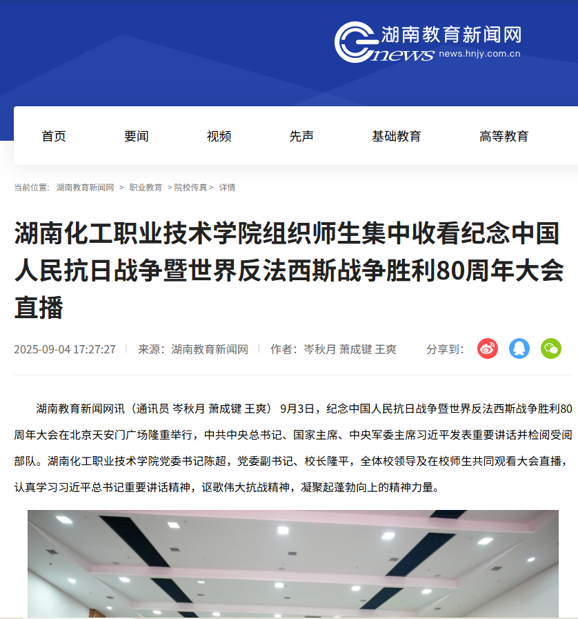 6ff9000d-cf9c-45d4-b137-f736bc14156c.png