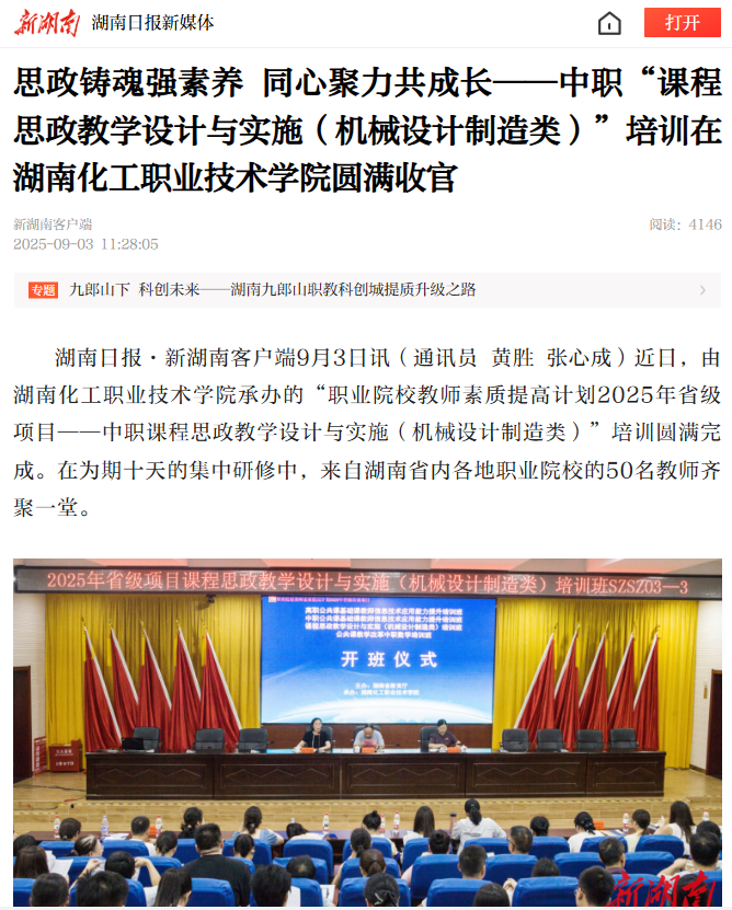 d11f0a5a-9d5b-4e4e-81f5-f2618e8f7874.png