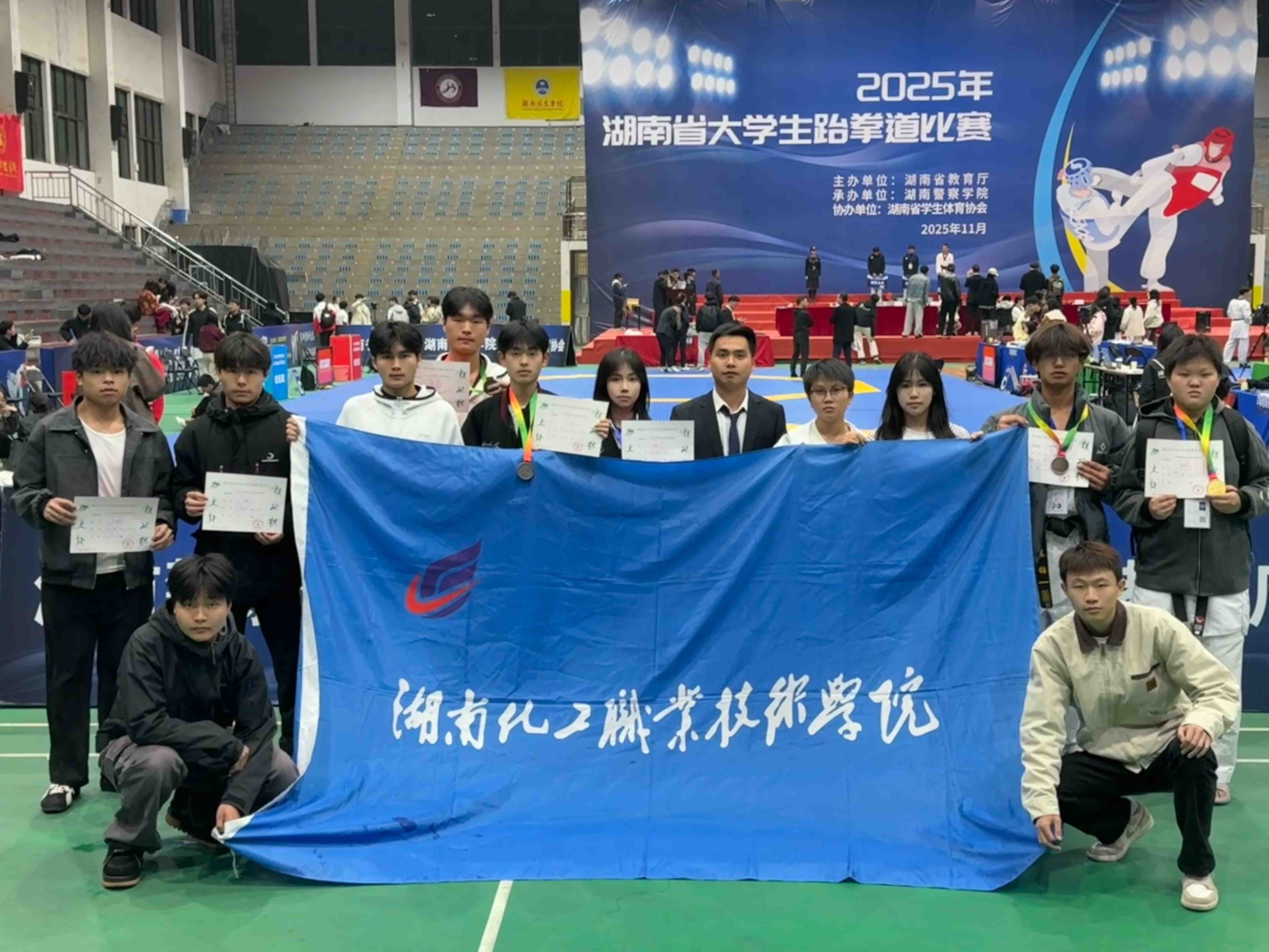 2025-12-01 155541000.jpg