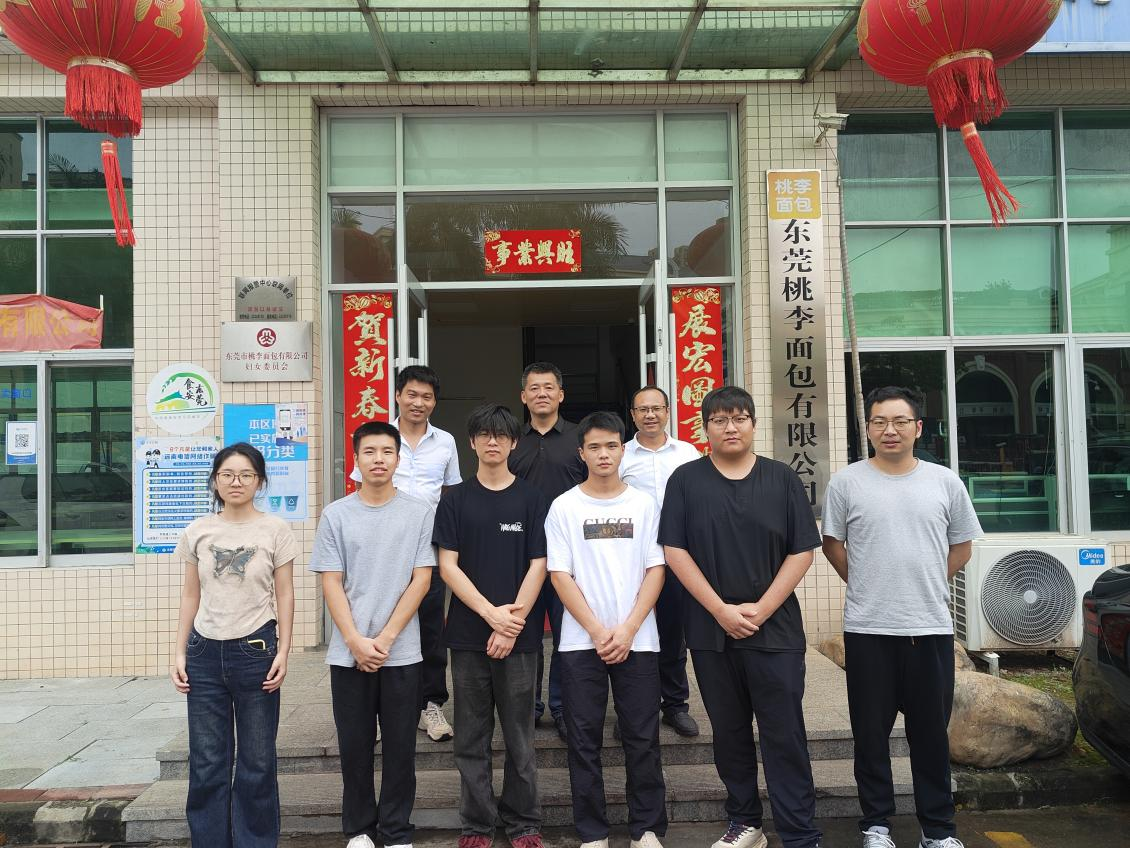 图片6.png
