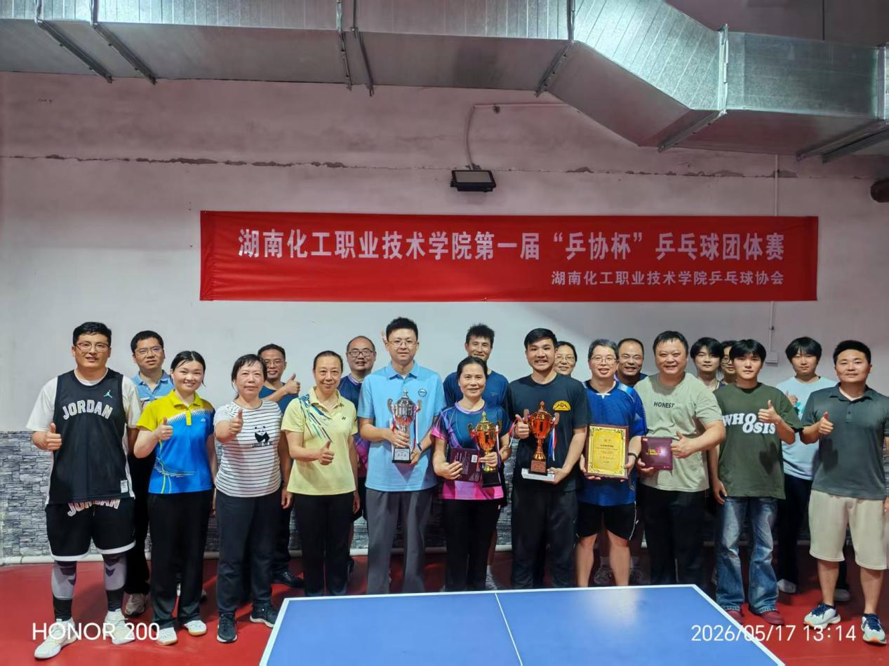 图片14.png