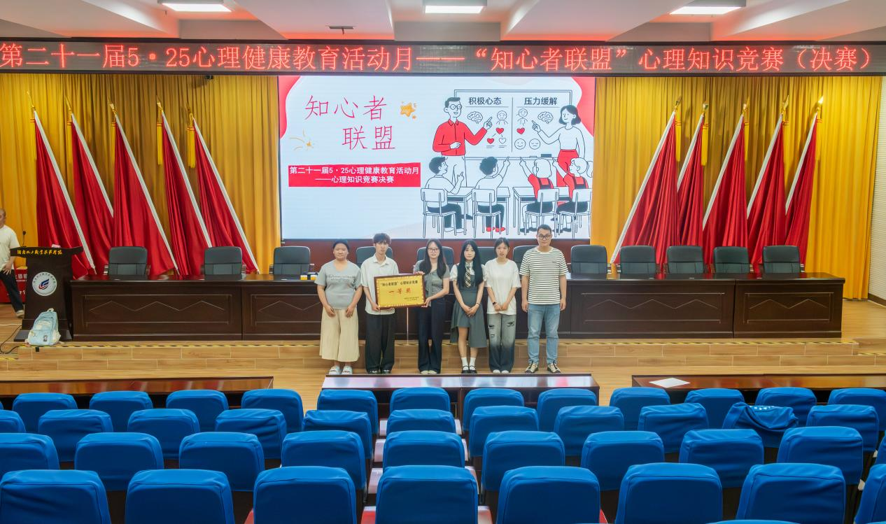 图片4.png