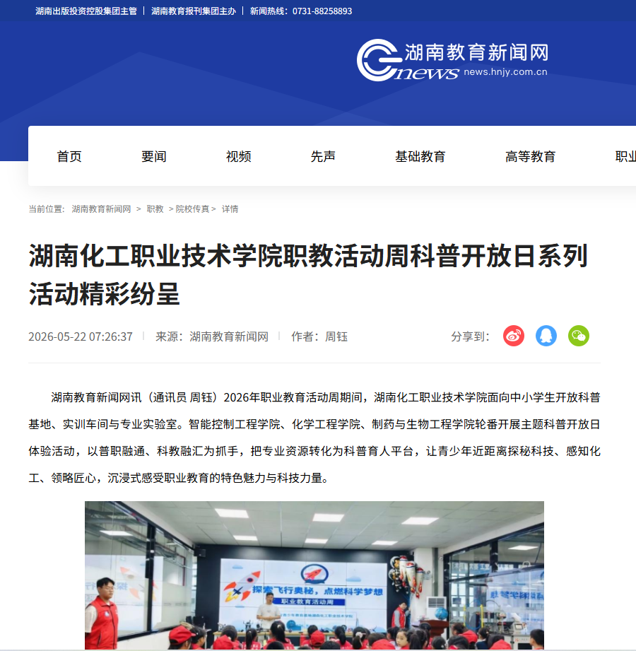 0ff48cc6-db6f-446f-a966-809a15d1f40c.png