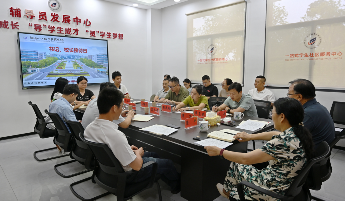 图片13.png
