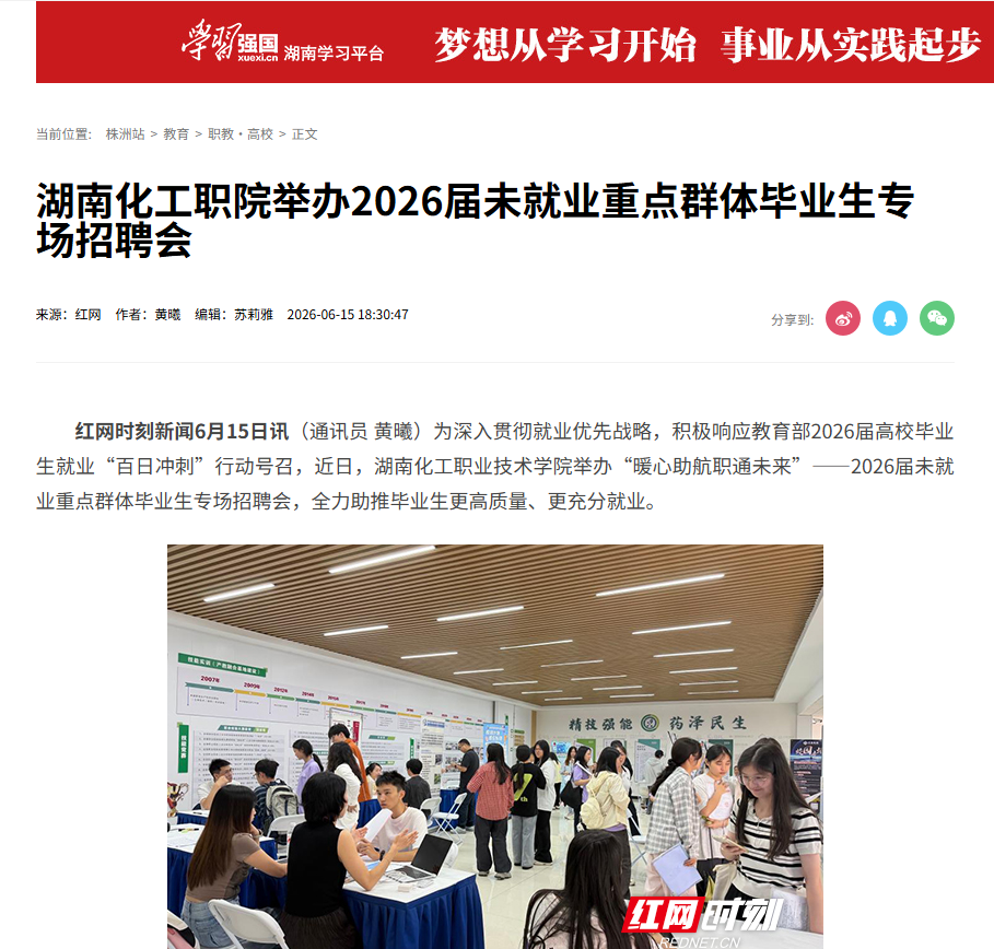 1b262f79-baa5-49ec-a4fc-b38de239607b.png
