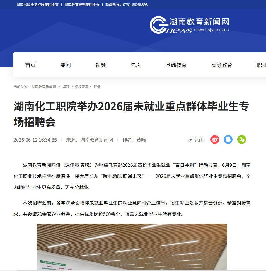 ac1249a2-a1fa-4cb0-9912-ed2adf7af94d.png