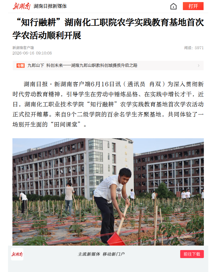 bceaa9dd-0751-4e43-936f-f741a97d7695.png
