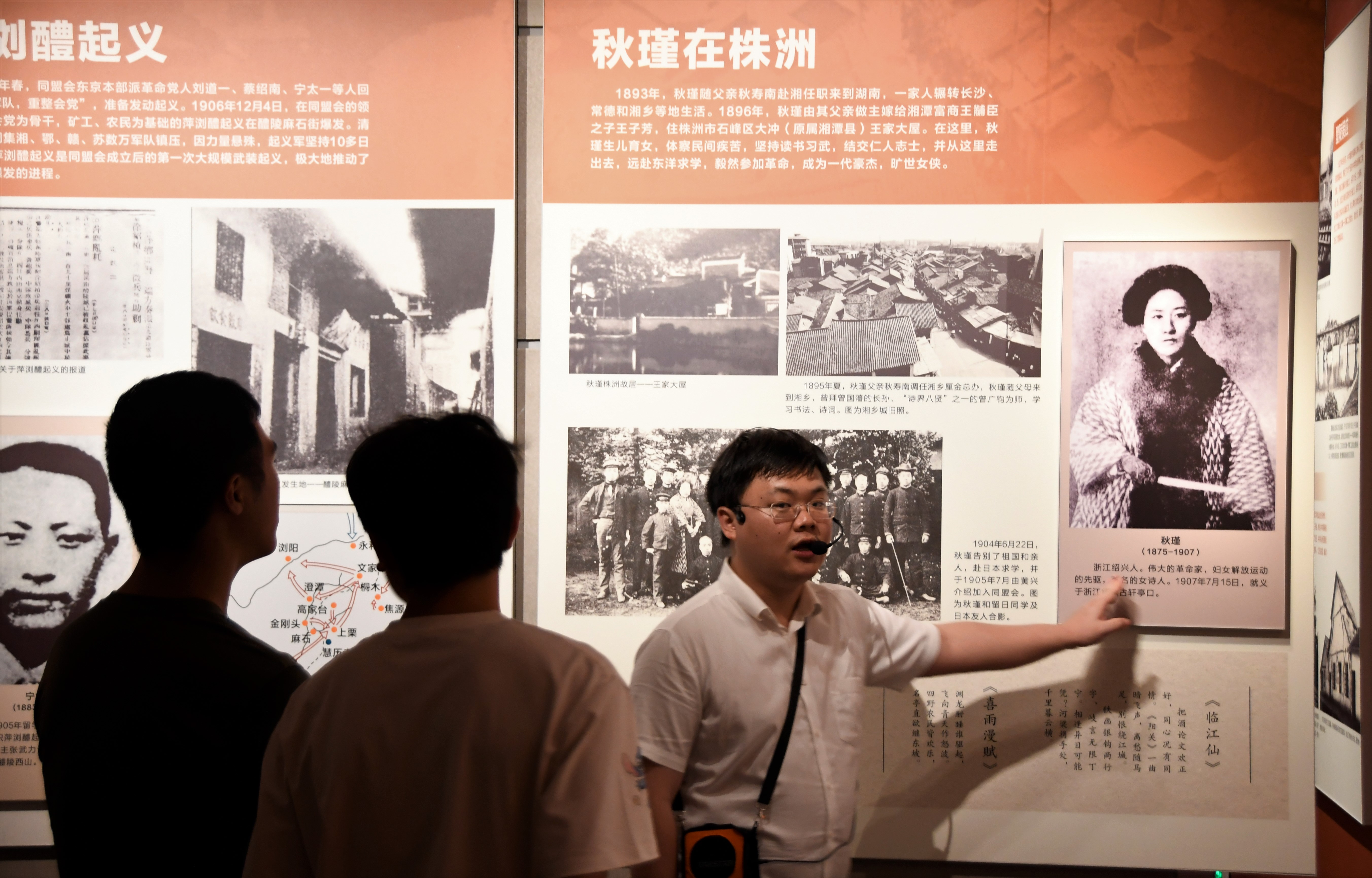图片3.png