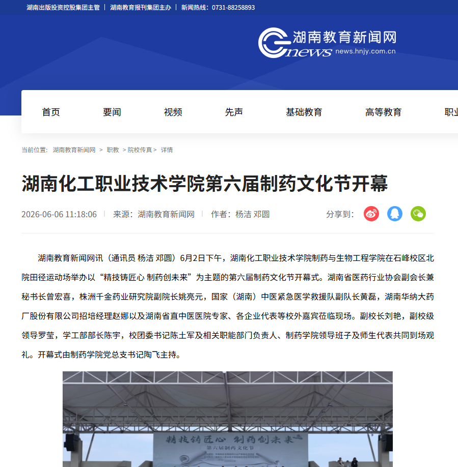 caa37b01-b991-4299-8f05-a5a800492417.png