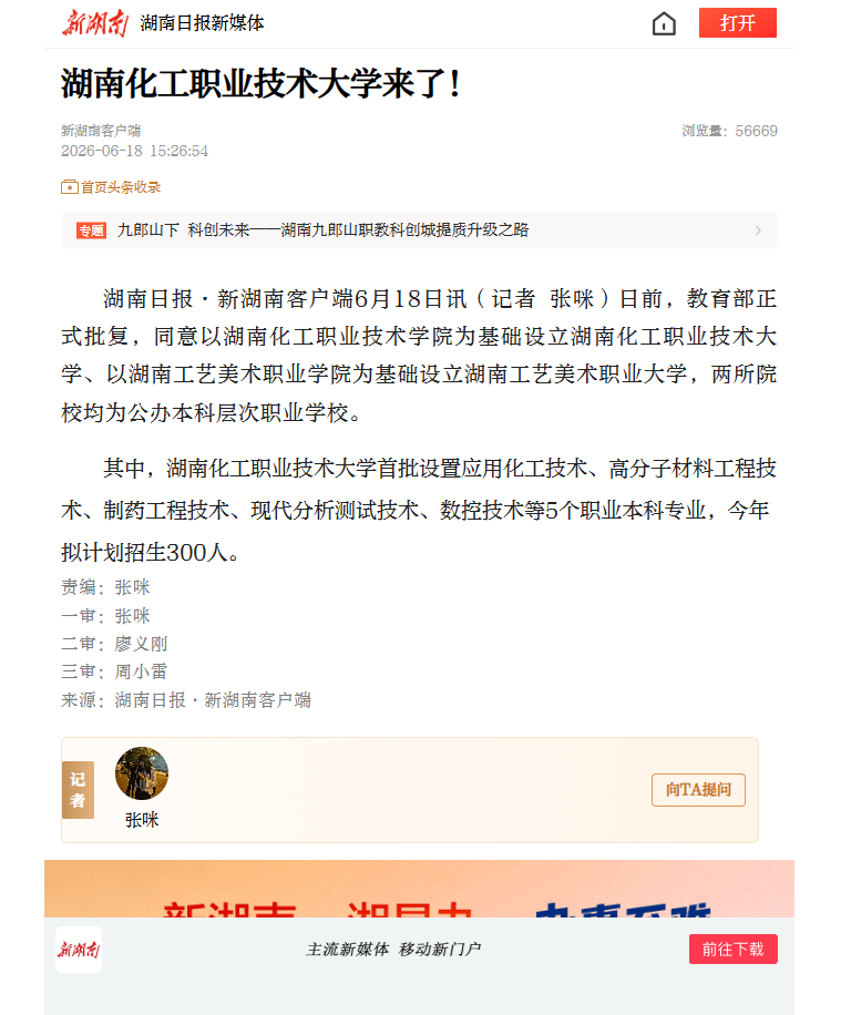 235b739c-b292-40f9-82f3-31ec04a5279d.png