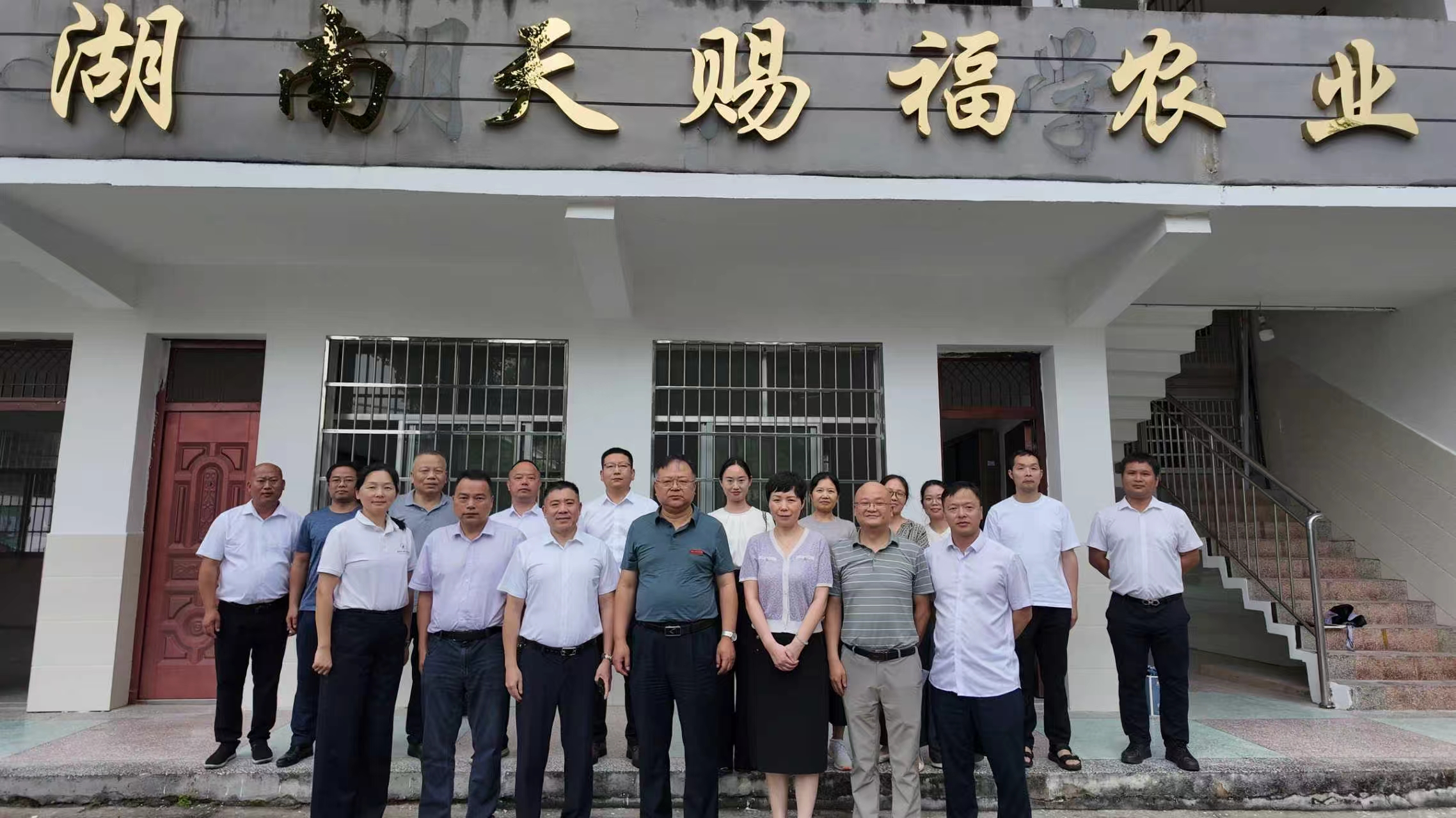 微信图片_20260701112935_189_23.jpg