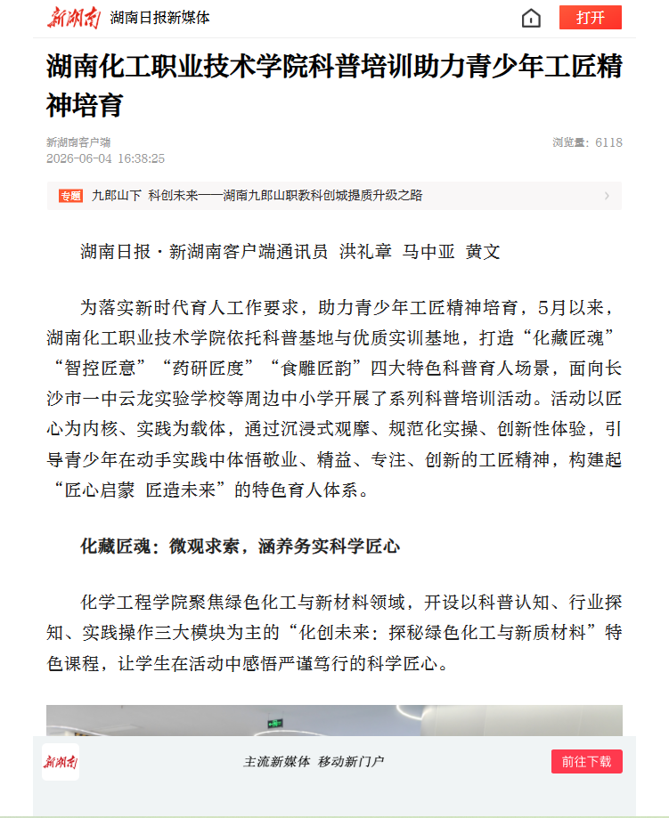 d13a7a42-ece3-40f5-bbed-70b1b7fbfc4b.png