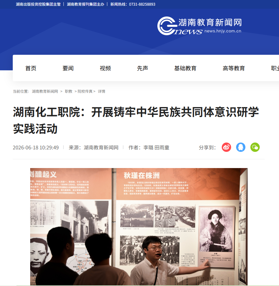 2aa3bde8-2304-4bf9-8a7f-539fd8df82e7.png