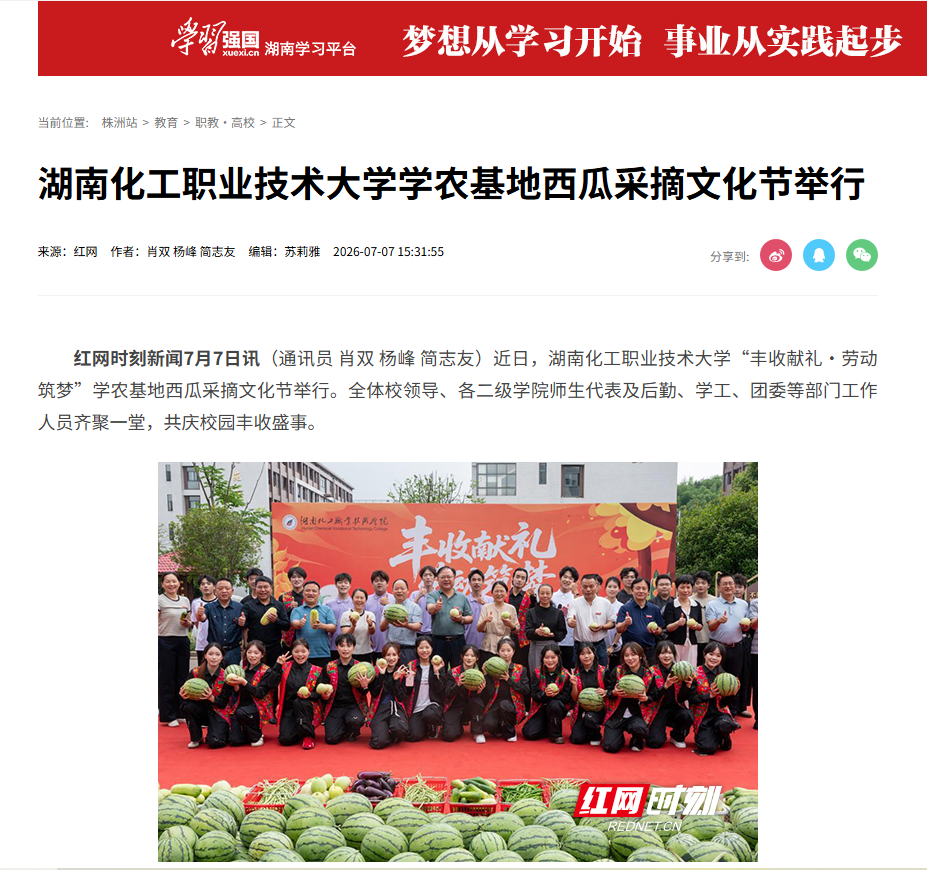 1f930d2a-41e6-47b8-970c-2f1b025feb01.png